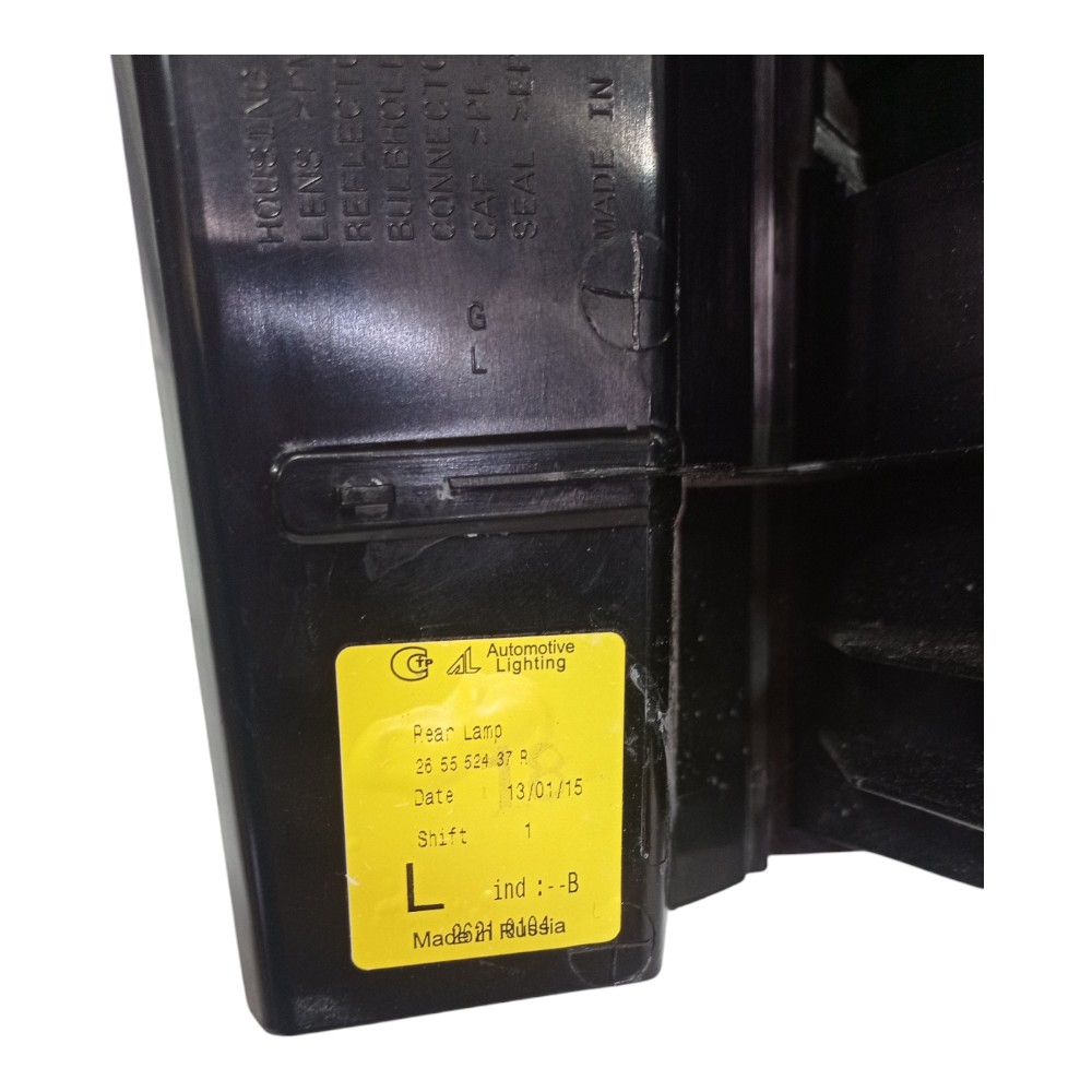 Lanterna Tras Esquerda Renault Duster 2012 A 2015 Recuperada 6
