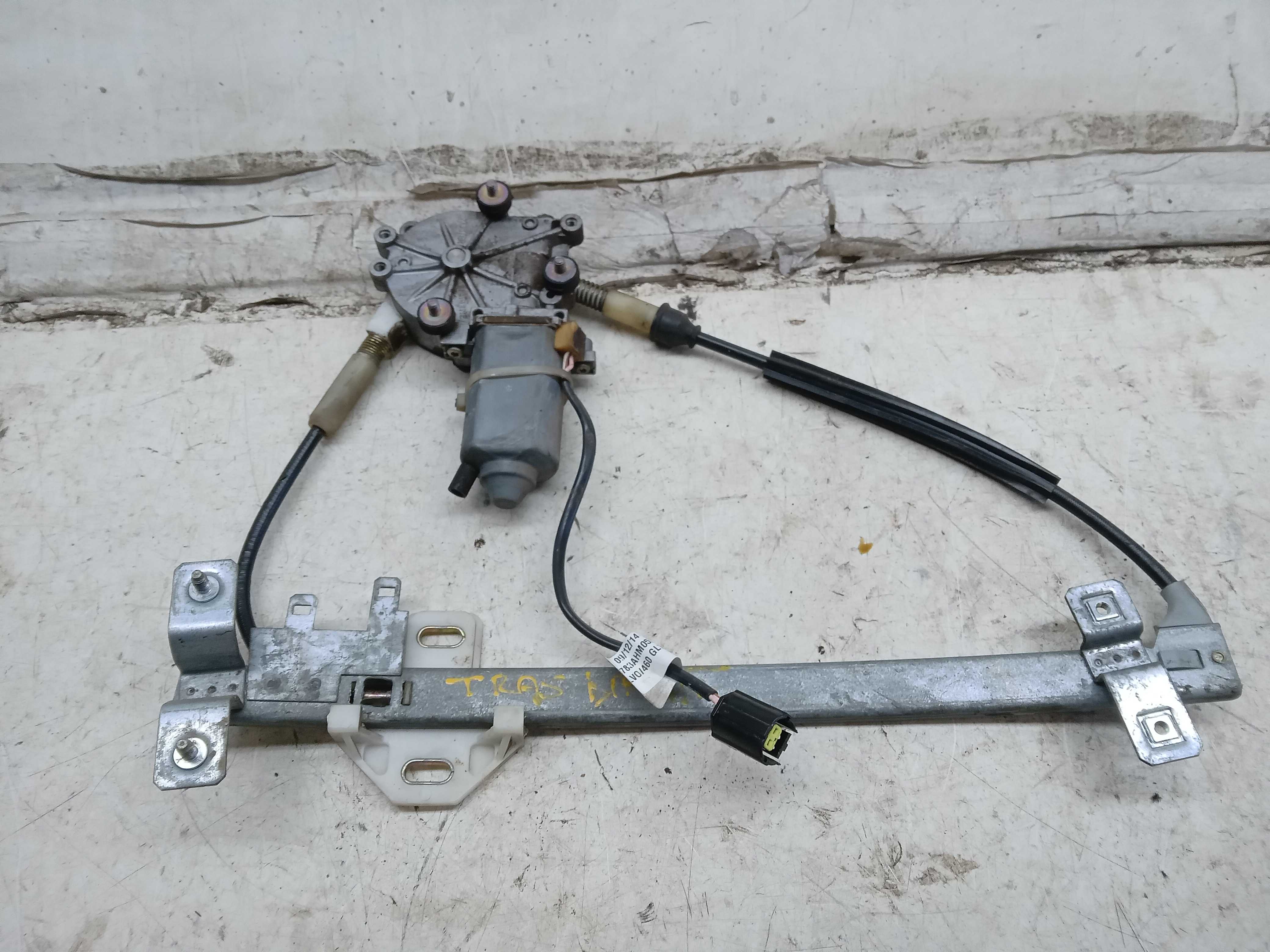 MAQUINA VIDRO ELETRICO TRASEIRO LD VOLVO 460 1995 1