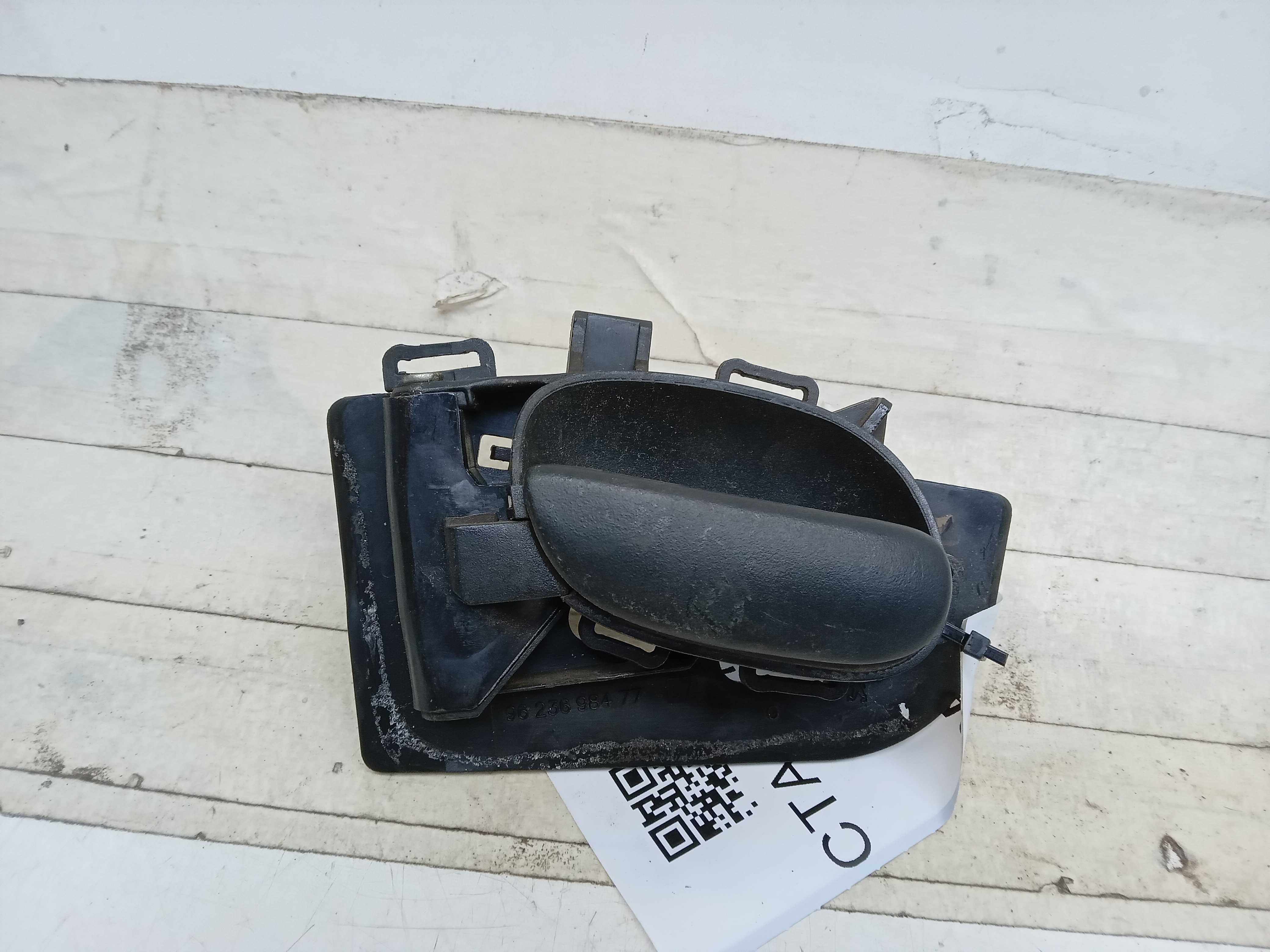 MAÇANETA INTERNA PORTA DIANTEIRA LE PEUGEOT 206
