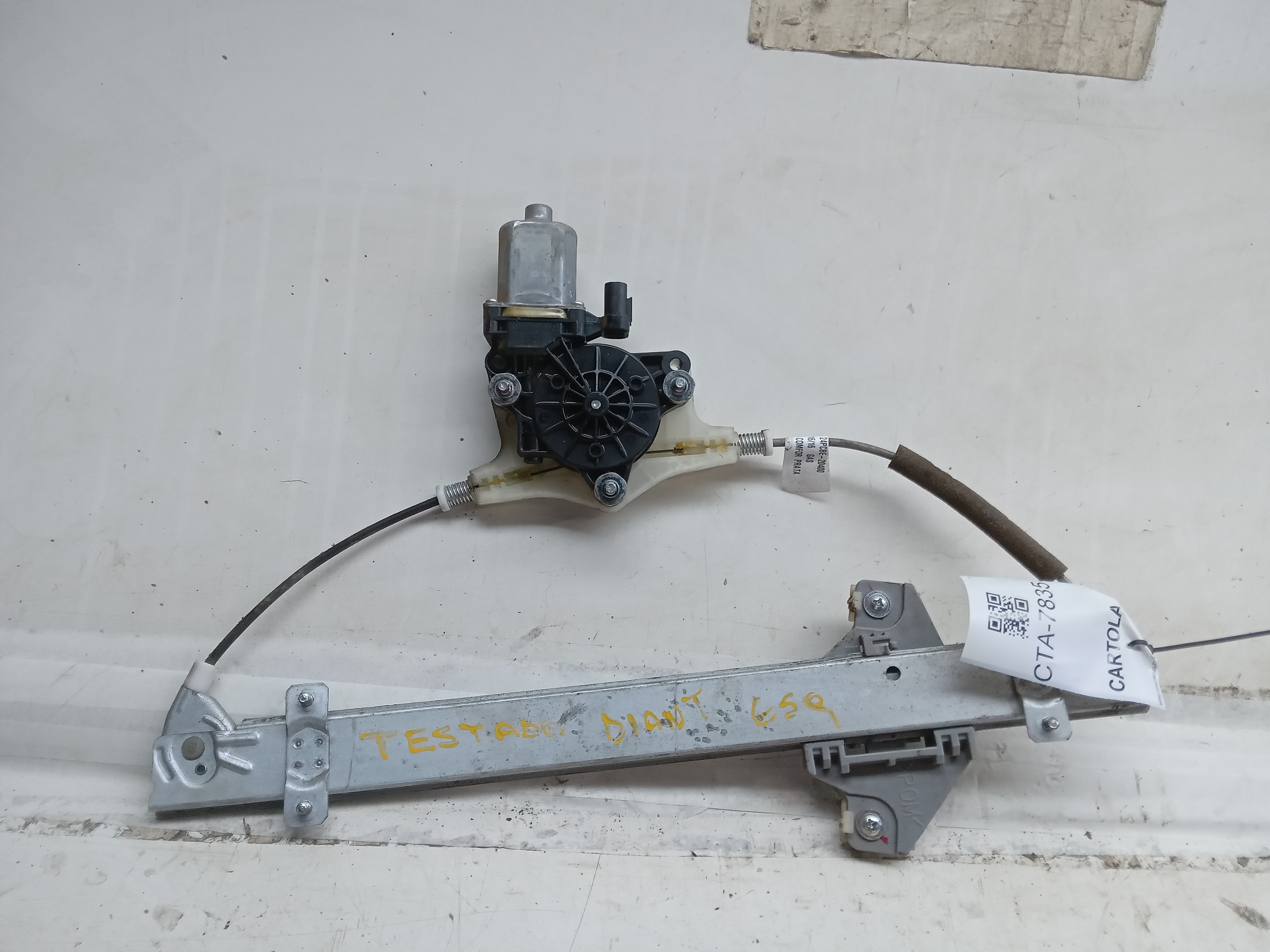 MAQUINA VIDRO DIANTEIRA LE ELETRICO HYUNDAI HB20 2016