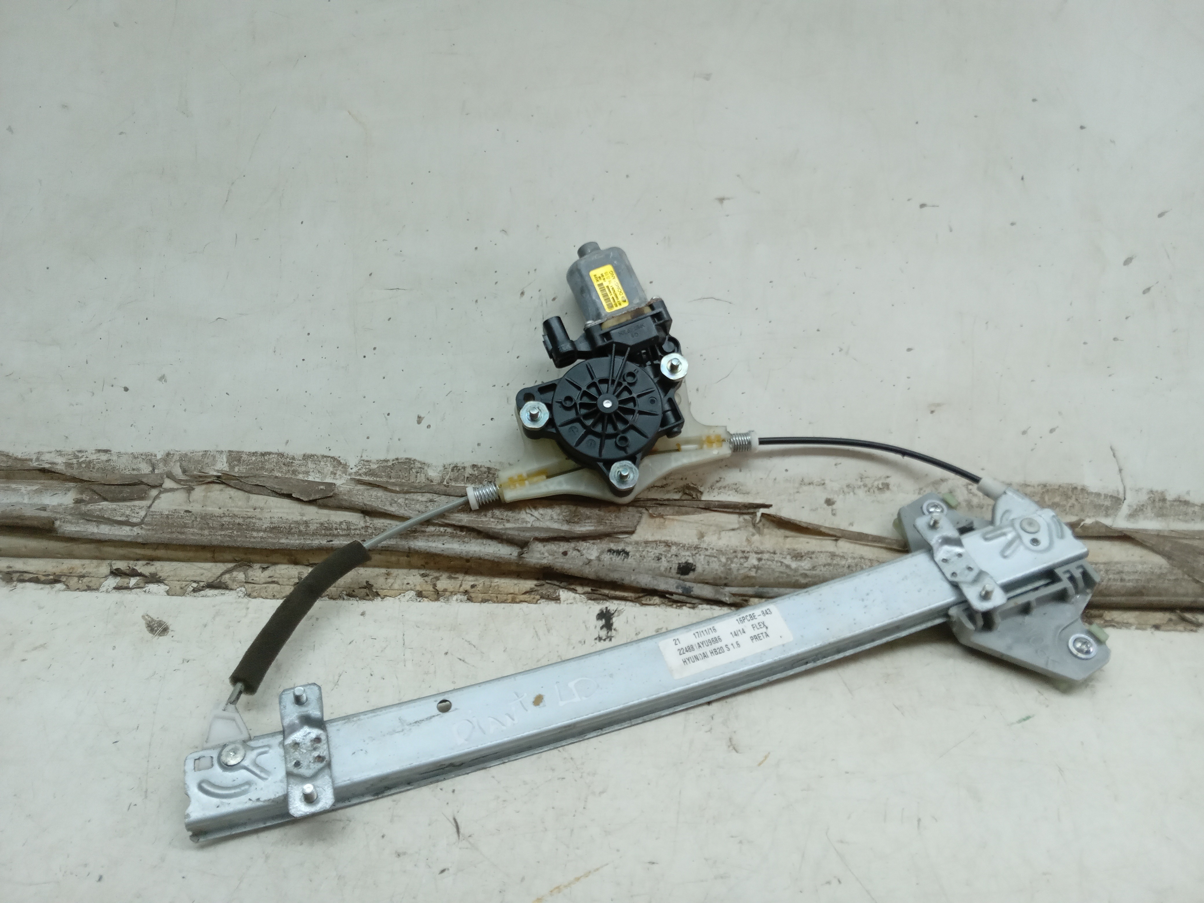 MAQUINA VIDRO ELÉTRICO DIANTEIRA LD HYUNDAI HB20 2014 1