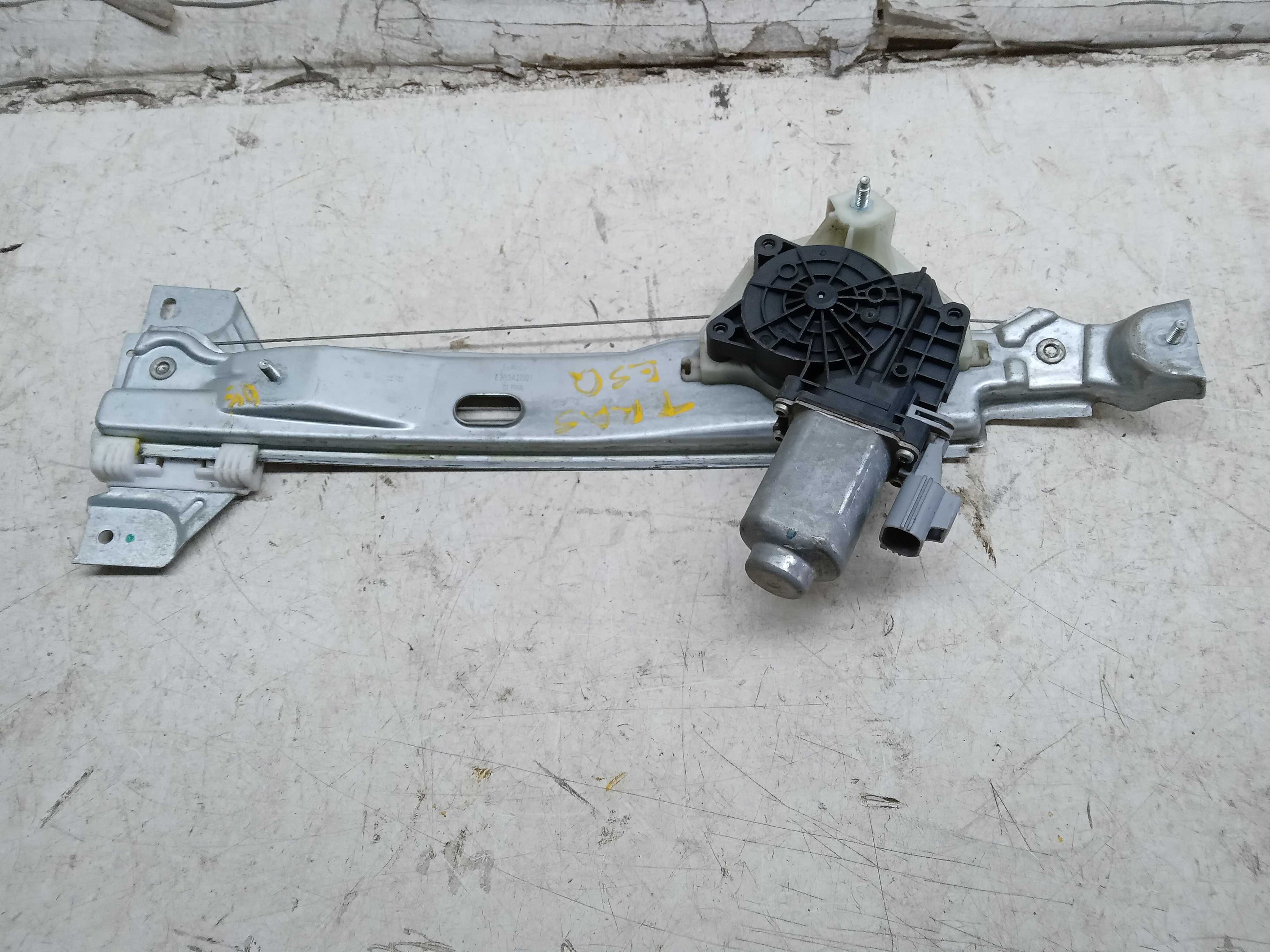 Máquina vidro traseiro le ford ka 2015 a 2019
