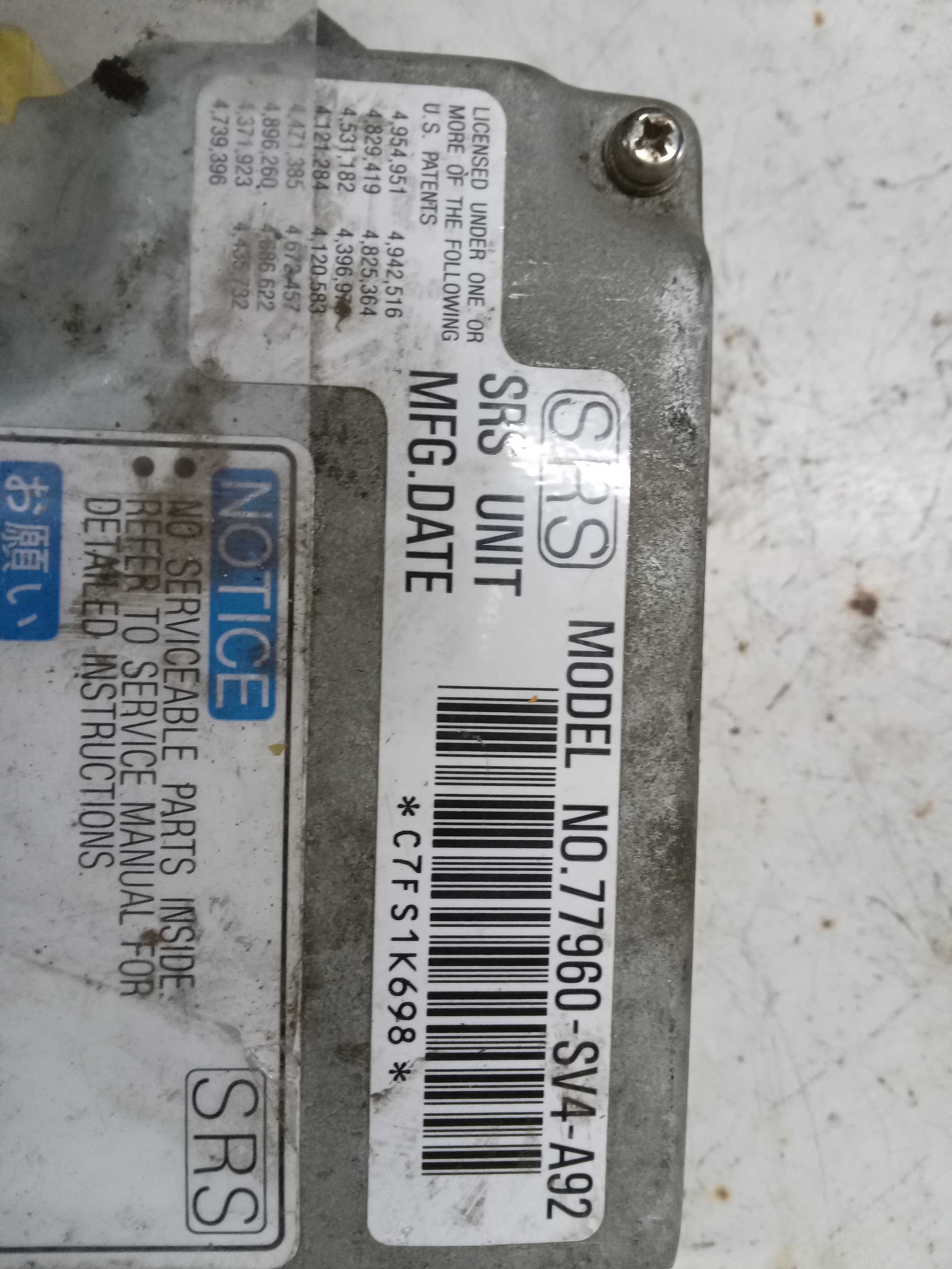 MODULO CENTRAL AIRBAG HONDA ACOORD 3