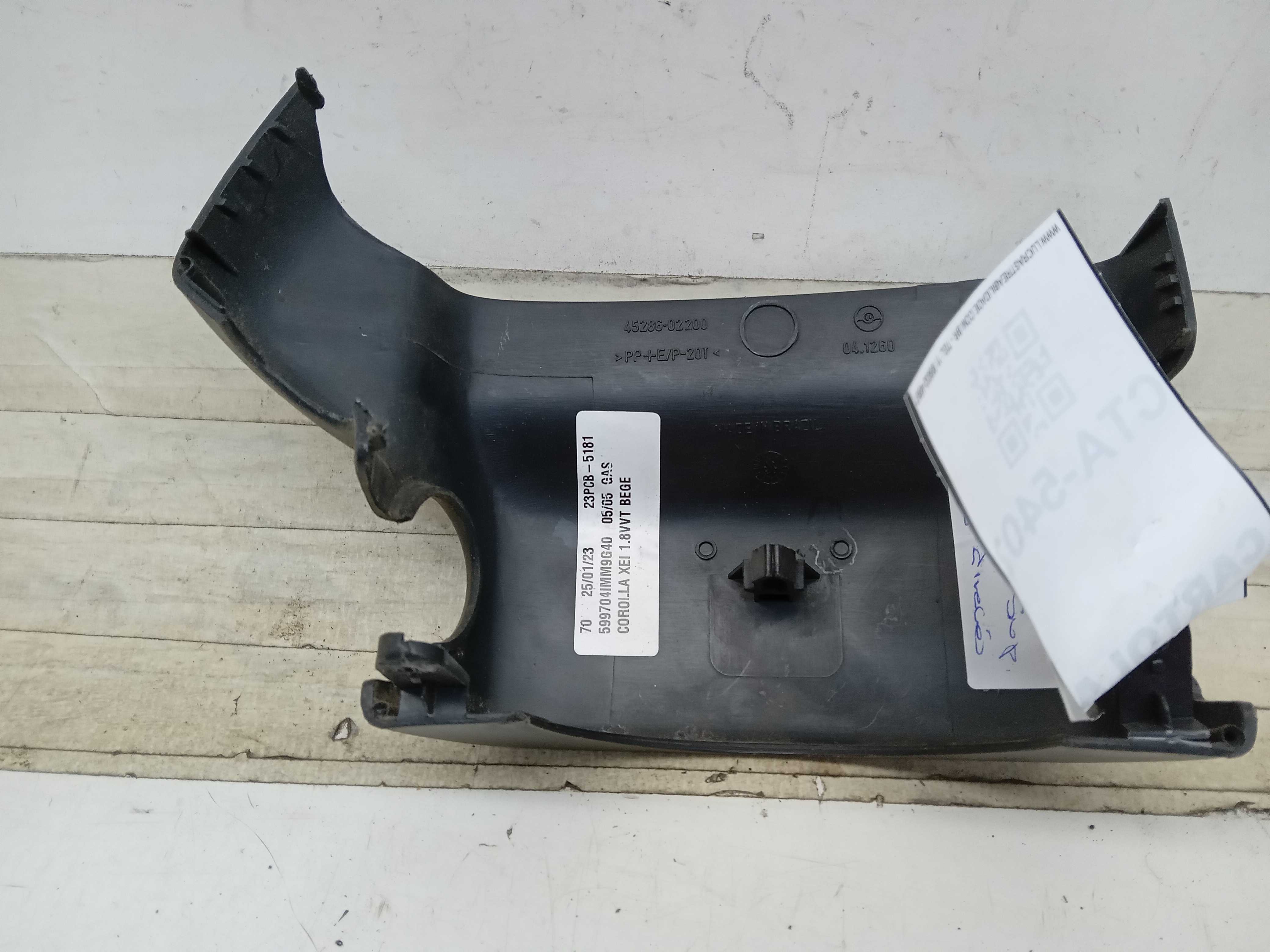 Acabamento moldura coluna direçao toyota corolla 2003 2