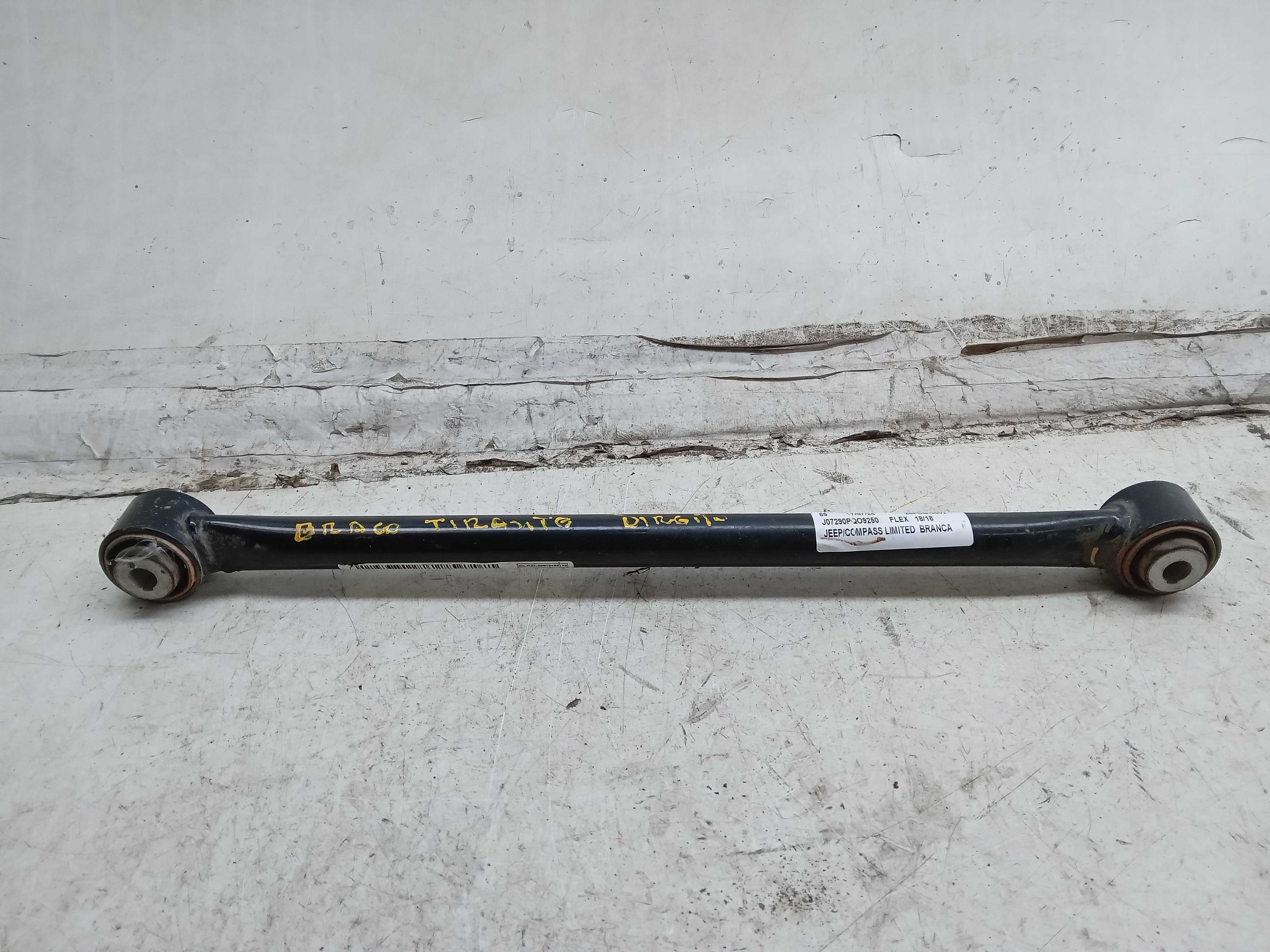 BRAÇO RETO TIRANTE SUSPENSÃO LD JEEP COMPASS 2018