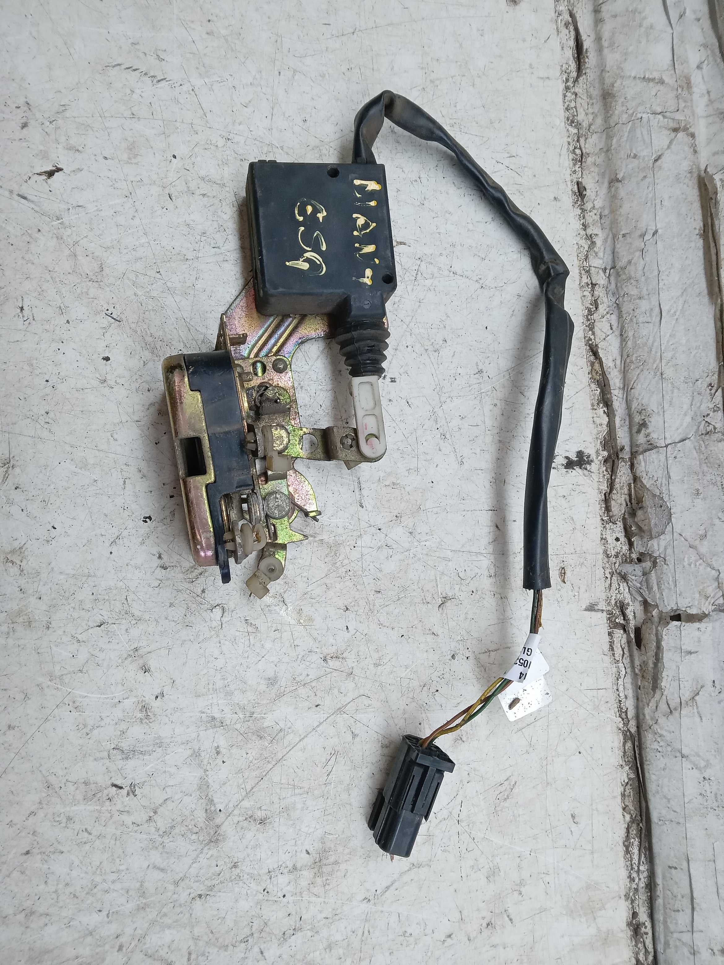 FECHADURA ELETRICA DIANTEIRA LE VOLVO 460 1995 1