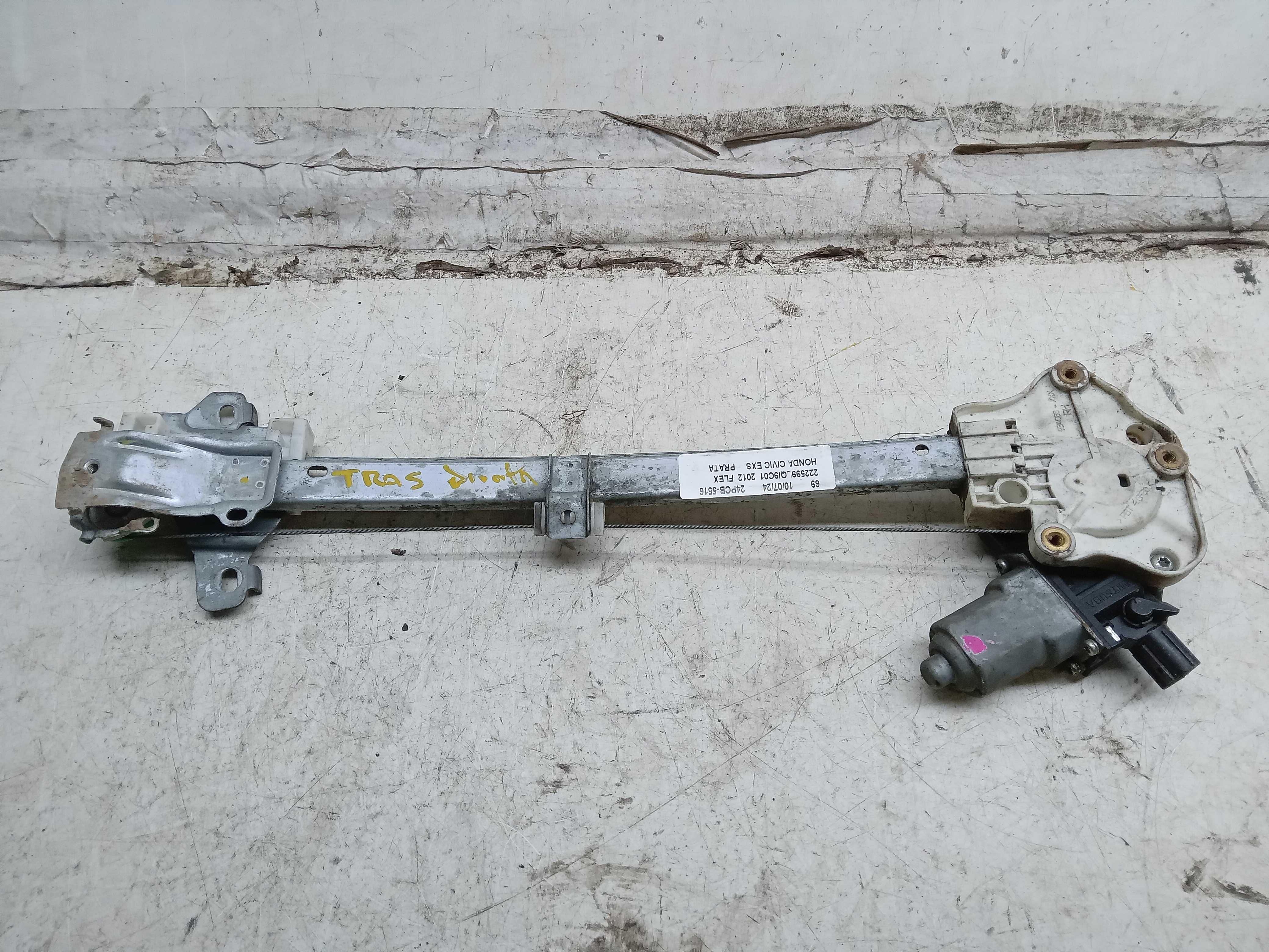 MAQUINA VIDRO ELETRICO TRASEIRO LD HONDA CIVIC 2012 2