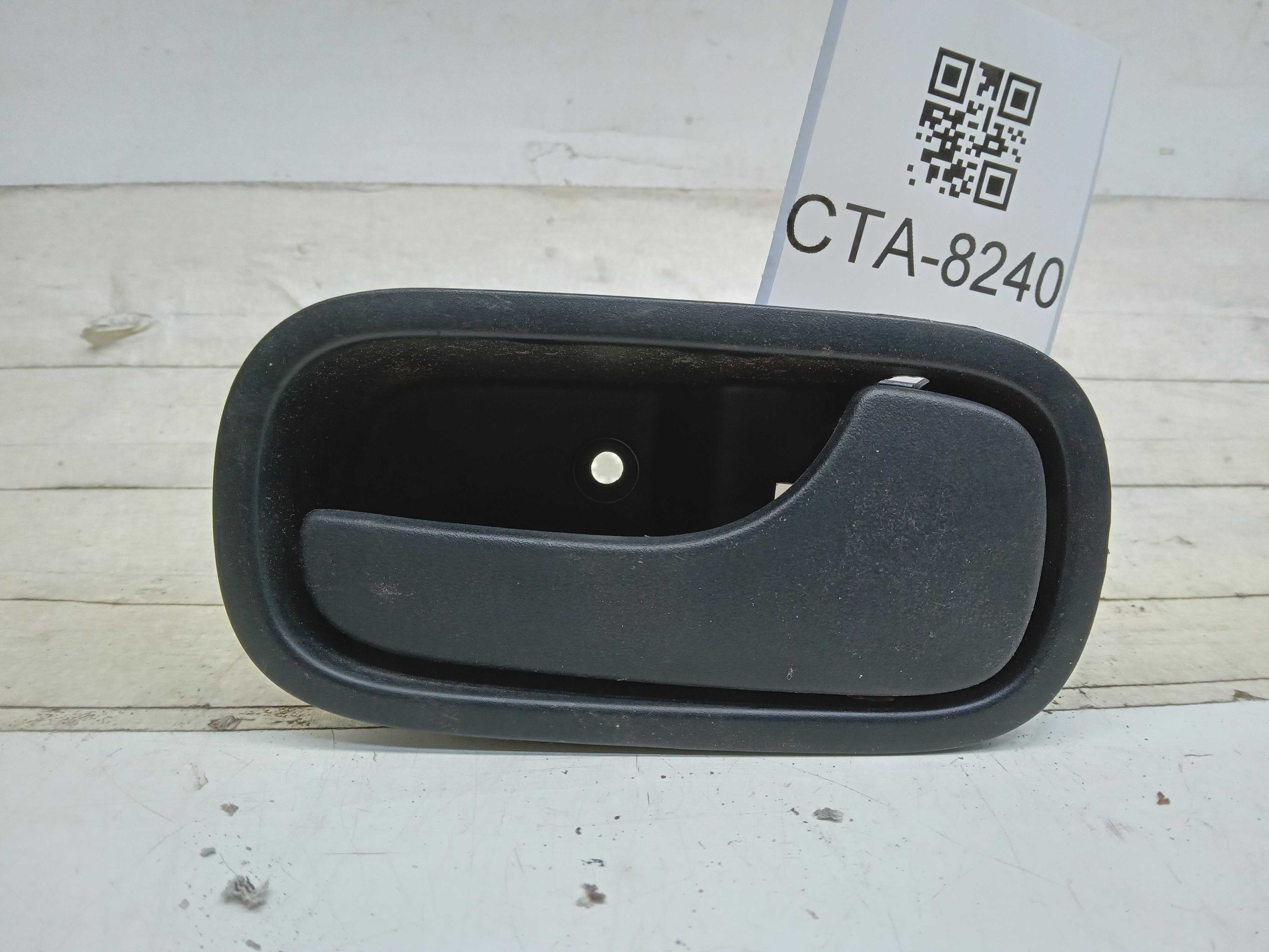 MAÇANETA INTERNA PORTA DIANTEIRA LD FIAT MOBI 2020 1