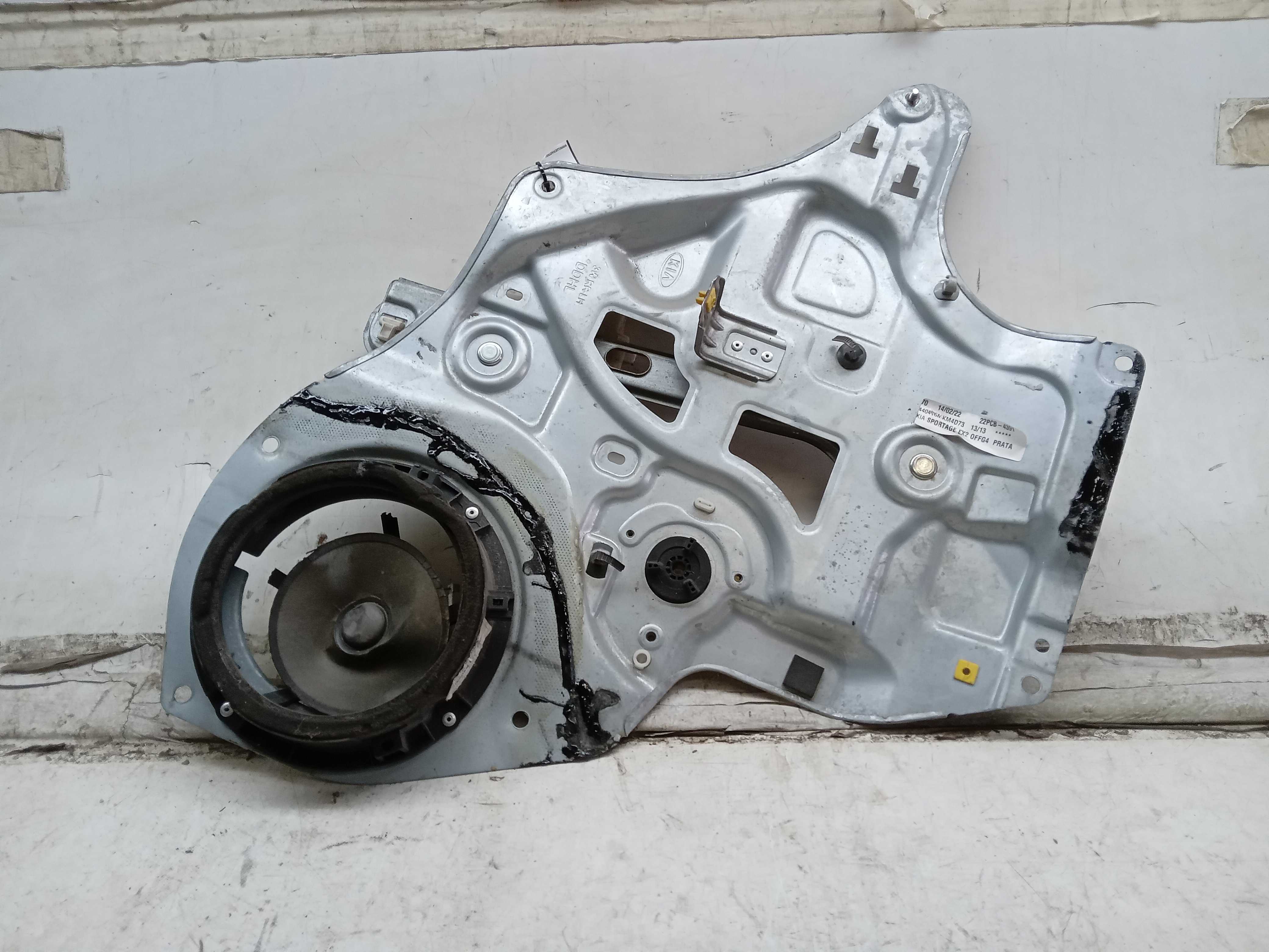 MÁQUINA VIDRO PORTA TRASEIRA LD KIA SPORTAGE  2013