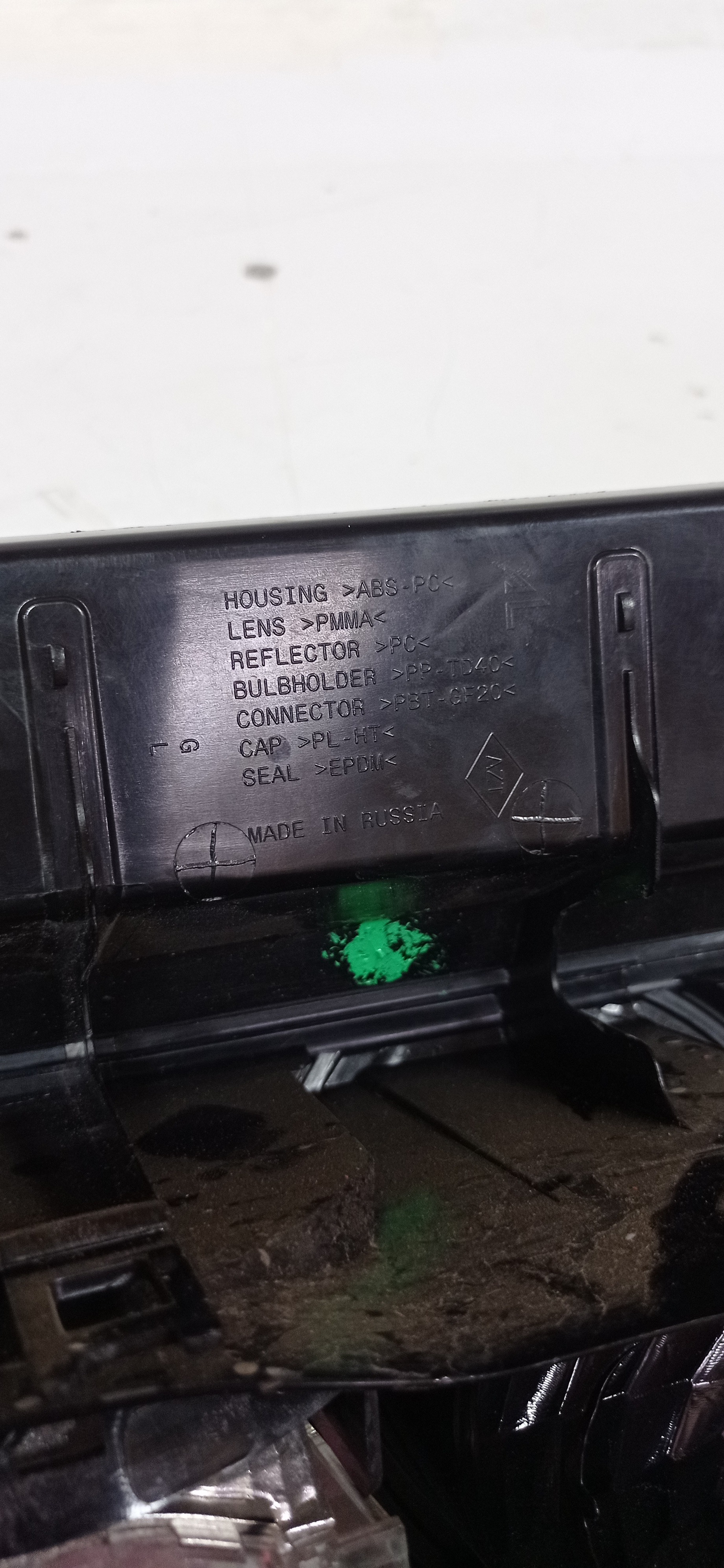 Lanterna Tras Esquerda Renault Duster 2012 A 2015 Recuperada 8
