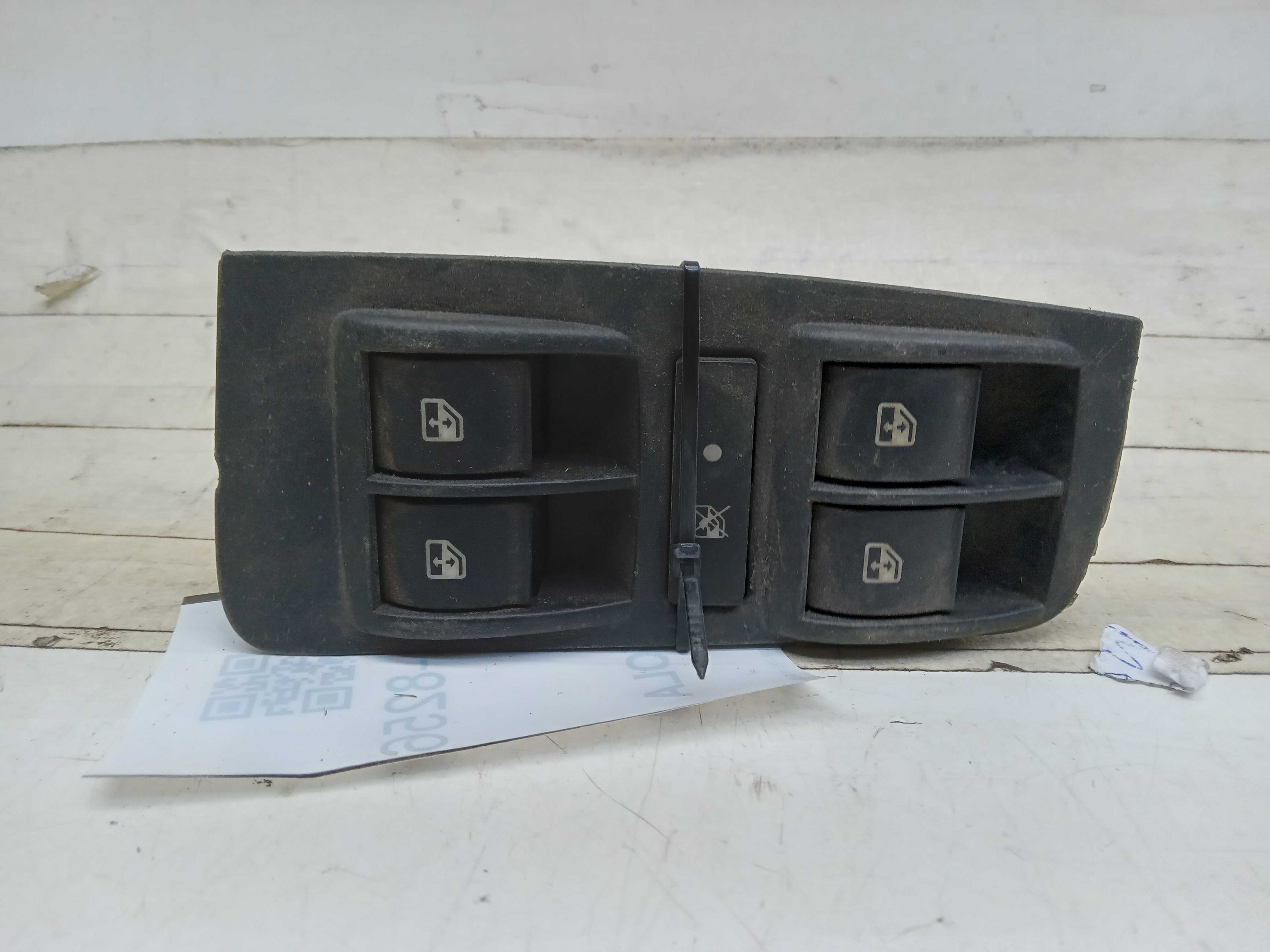 MOLDURA COMANDO BOTAO VIDRO DIANTEIRO LE FIAT PALIO 2004 1