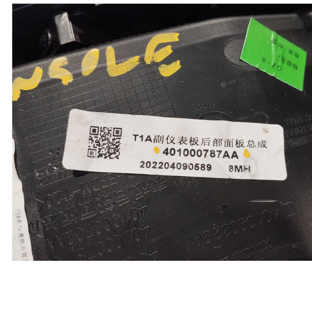 Acabamento Console Central Chery Tiggo 7 2022 2024 V640 6
