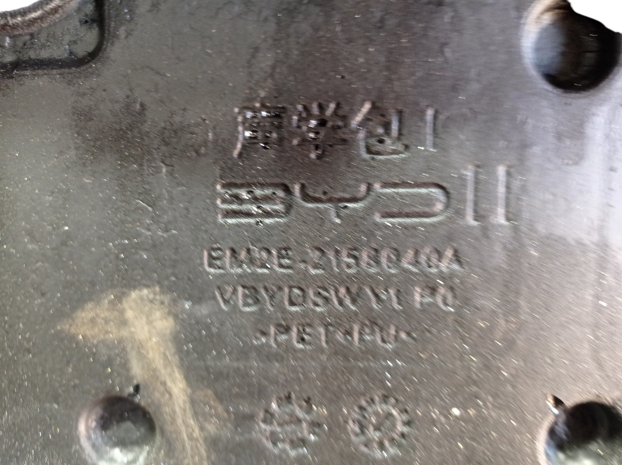 Capa Motor Byd Dolphin Gs 2024 2025 V594 7