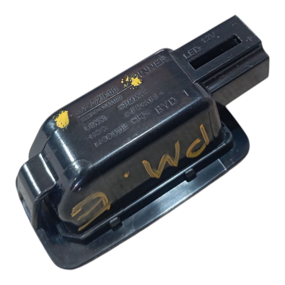 Luz Cortesia Esquerda Porta Malas Byd Song Plus 2024 V631 1