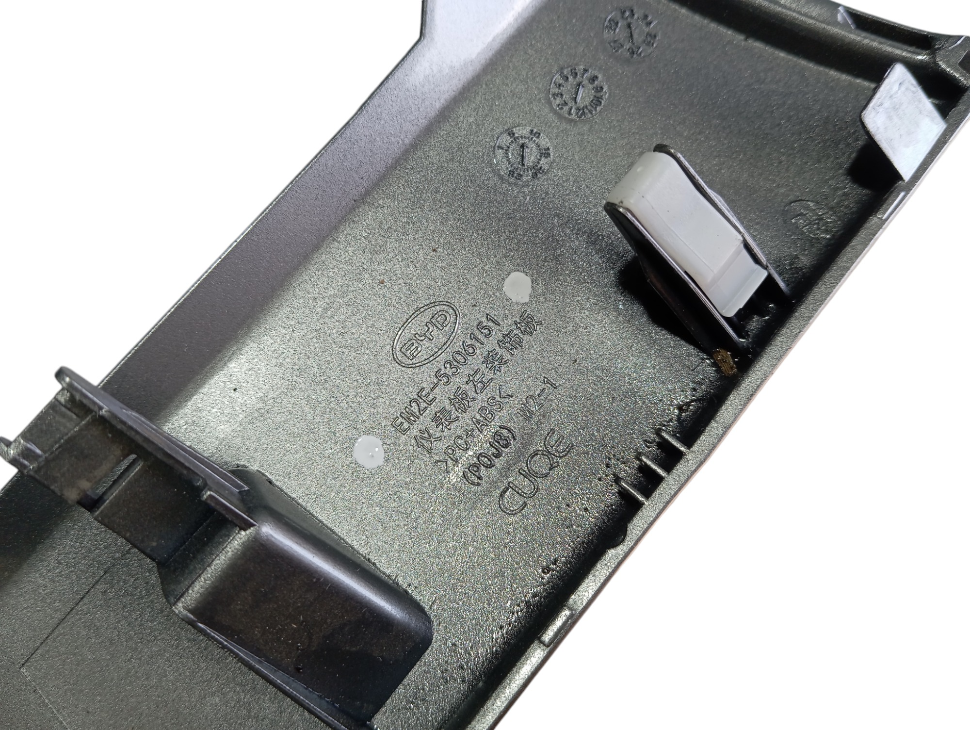 Moldura Difusor Ar Esquerdo Byd Dolphin Gs 2024 25 V596 9