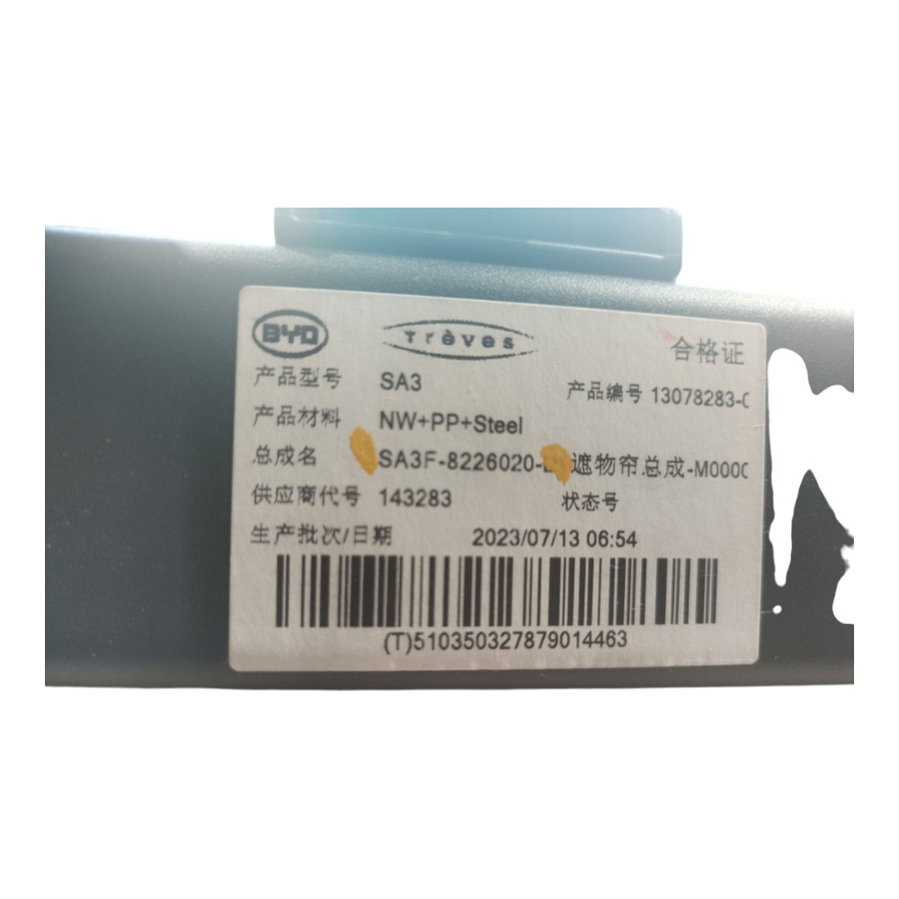 Cortina Porta Malas Byd Song Plus 1.5 16v 2024 V631 4