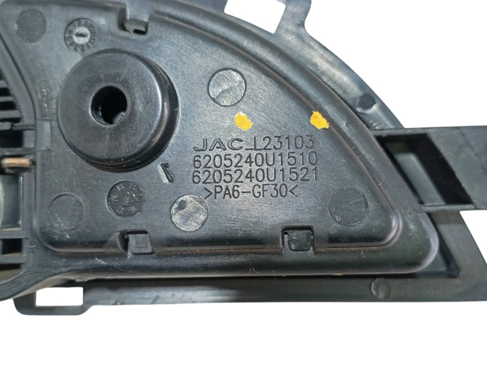 Maçaneta Interna Dianteira Direita Jac T6 2016 V345 8