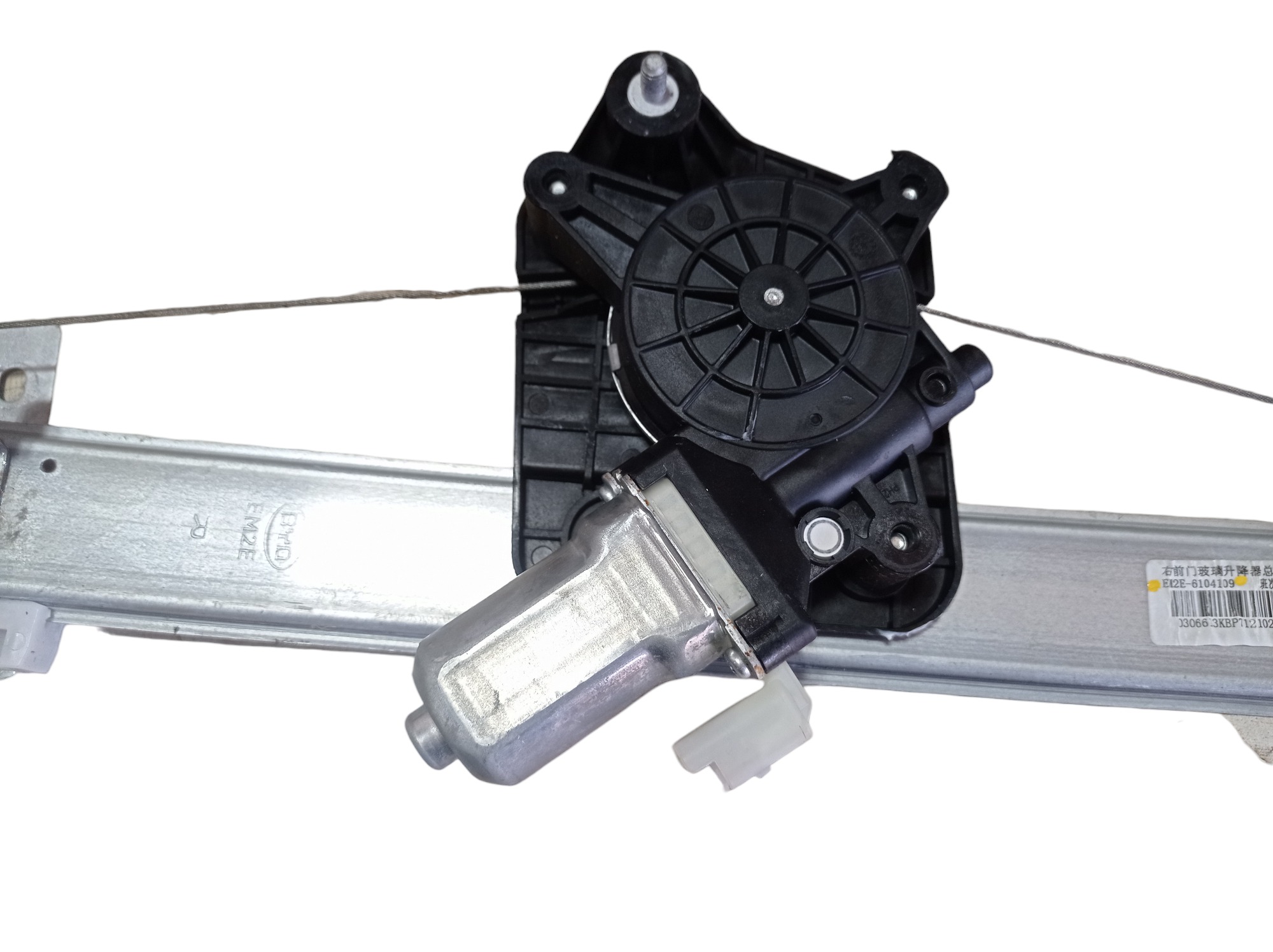 Máquina Vidro Porta Diant Direita Byd Dolphin Gs 24 25 V596 6