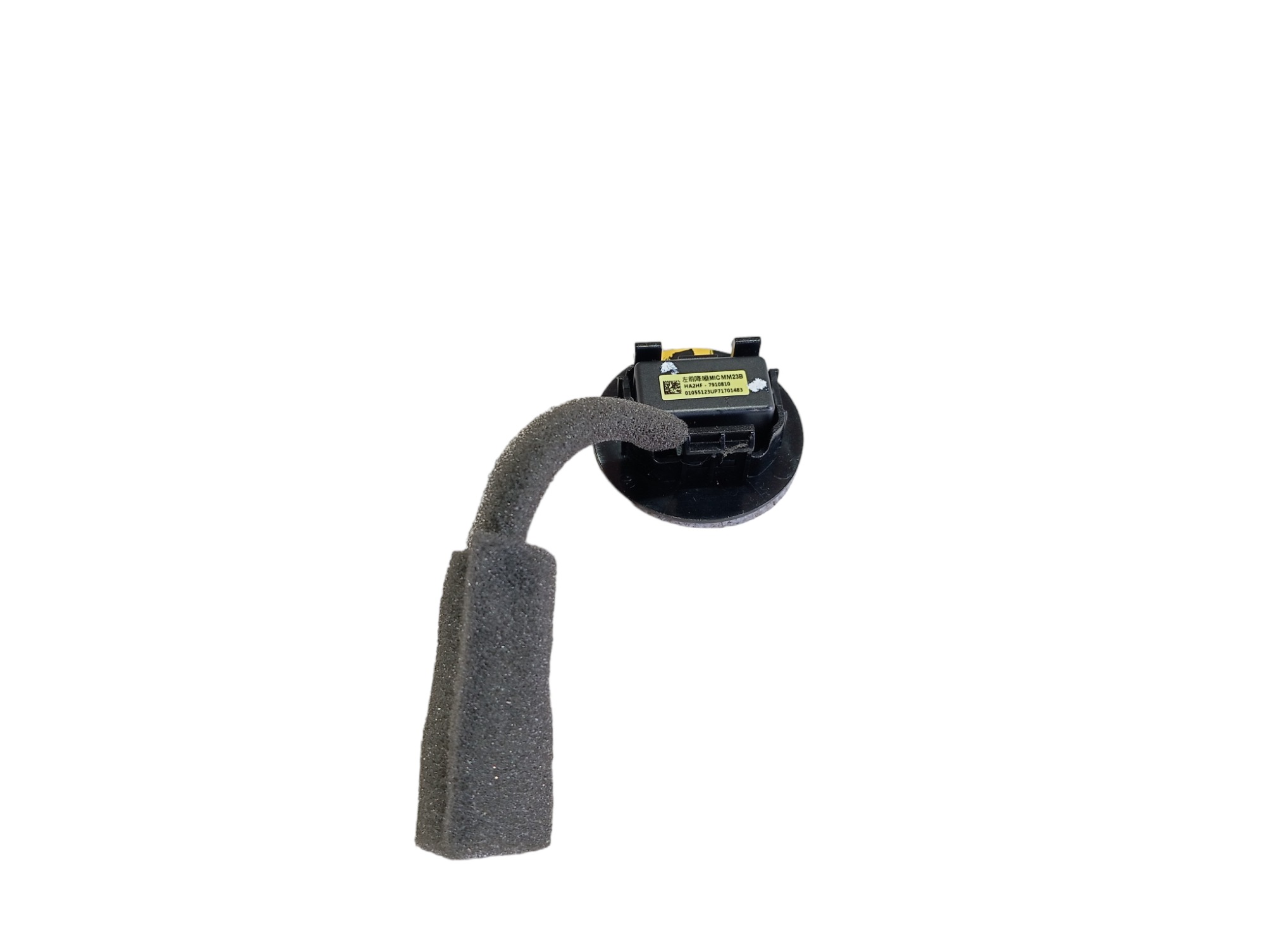 Tweeter Direito Teto Byd Dolphin Gs 2024 25 V594