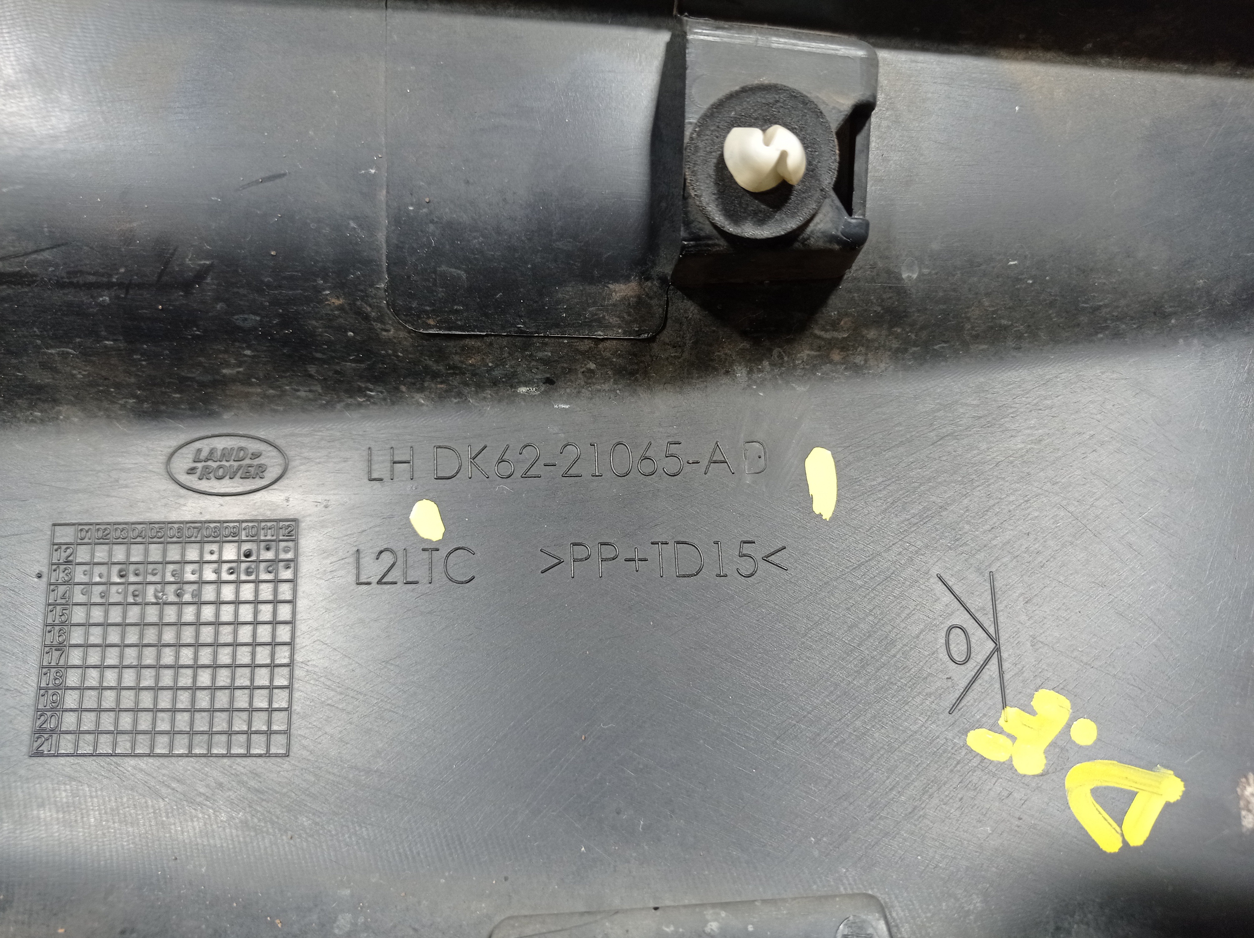 Friso Porta Dianteira Esquerda Range Rover Sport 2014 V573 9