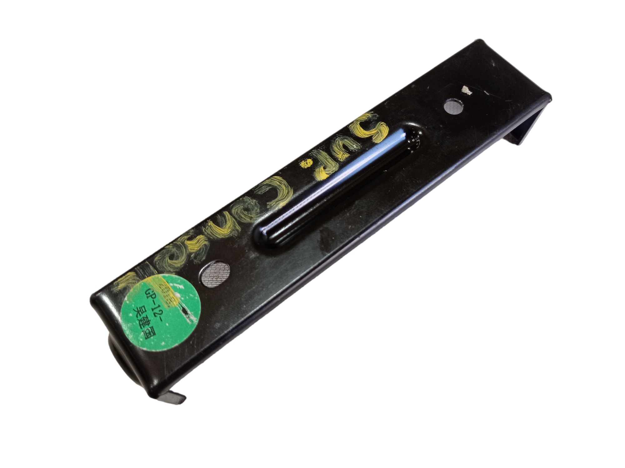 Suporte Console Jac T40 1.6 2019 V565 4