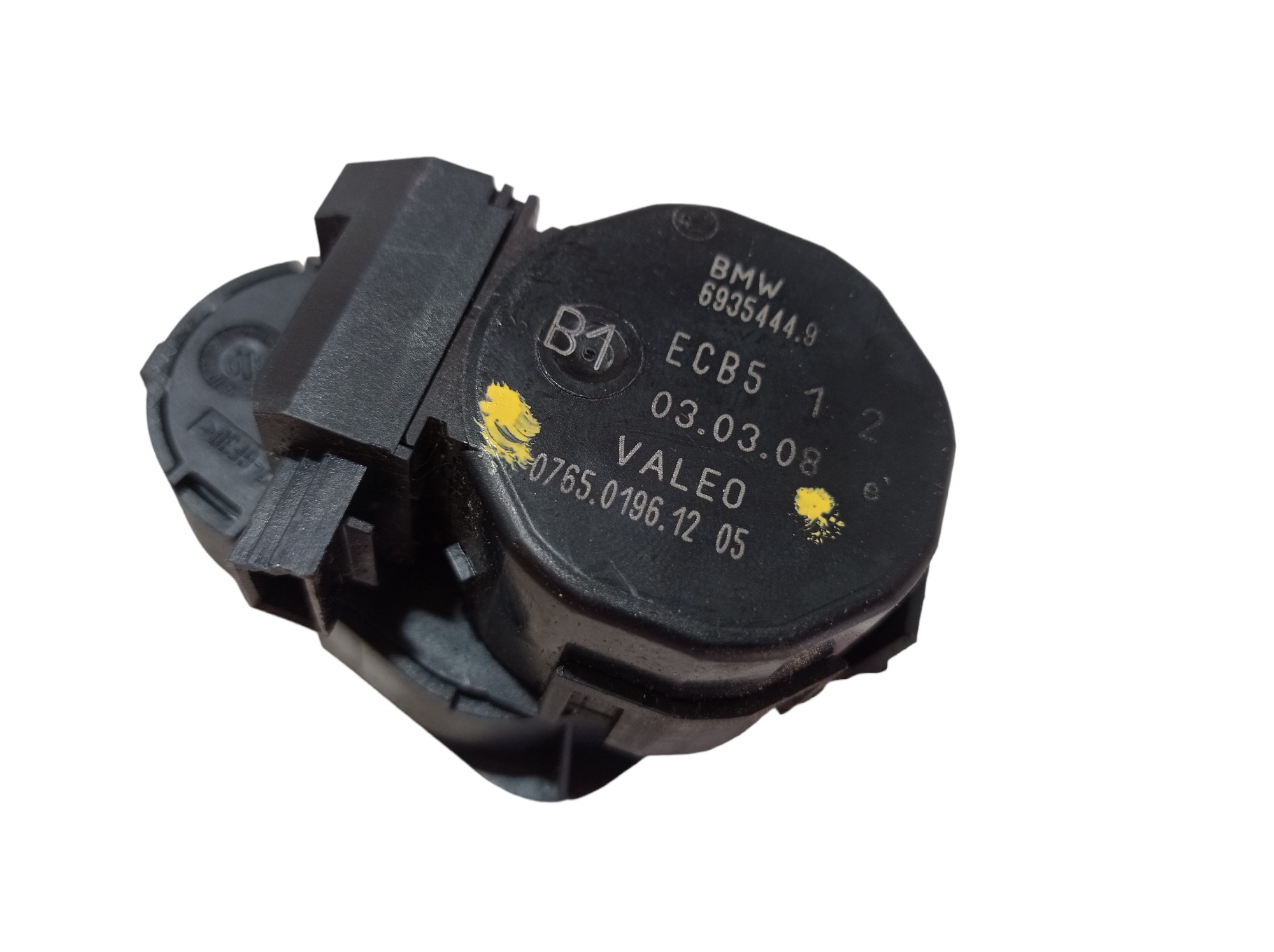 Motor Atuador Ar Condicionado Range Rover Vogue 2008 V583 6