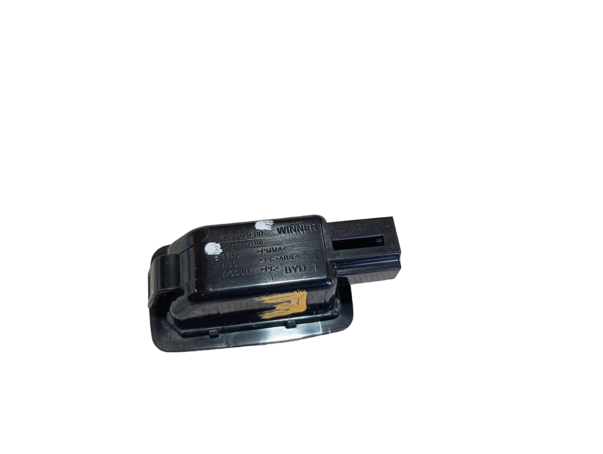 Luz Quebra Sol Esquerdo Byd Dolphin 2024 2025 V594 4