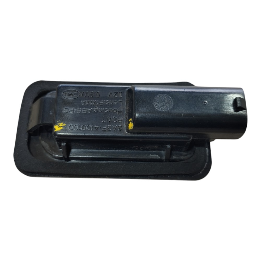 Luz Cortesia Painel Byd Song Plus 2024 1.5 16v V631 6
