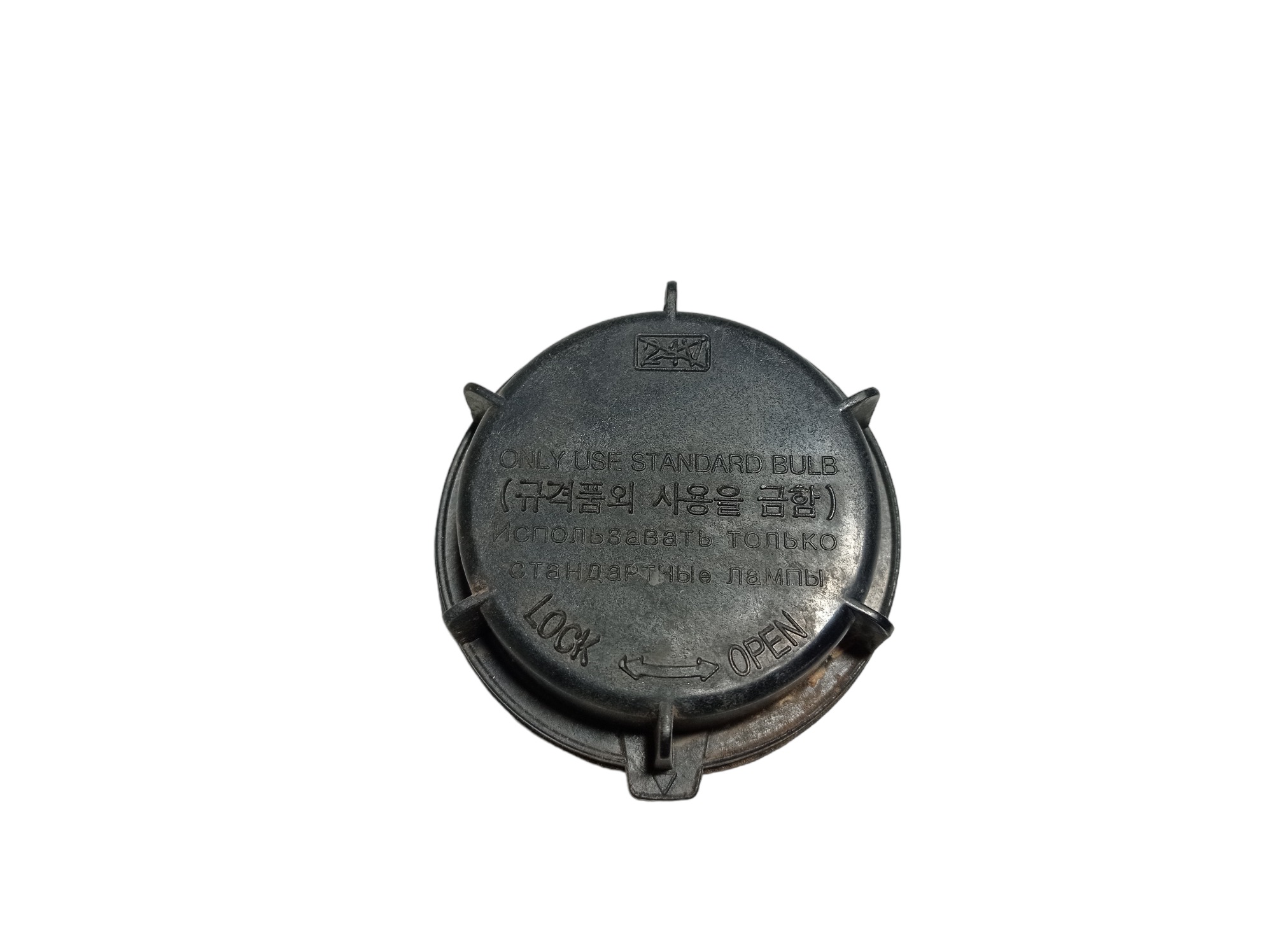 Tampa Vedação Farol Esquerdo Kia Cadenza 2013  Preto