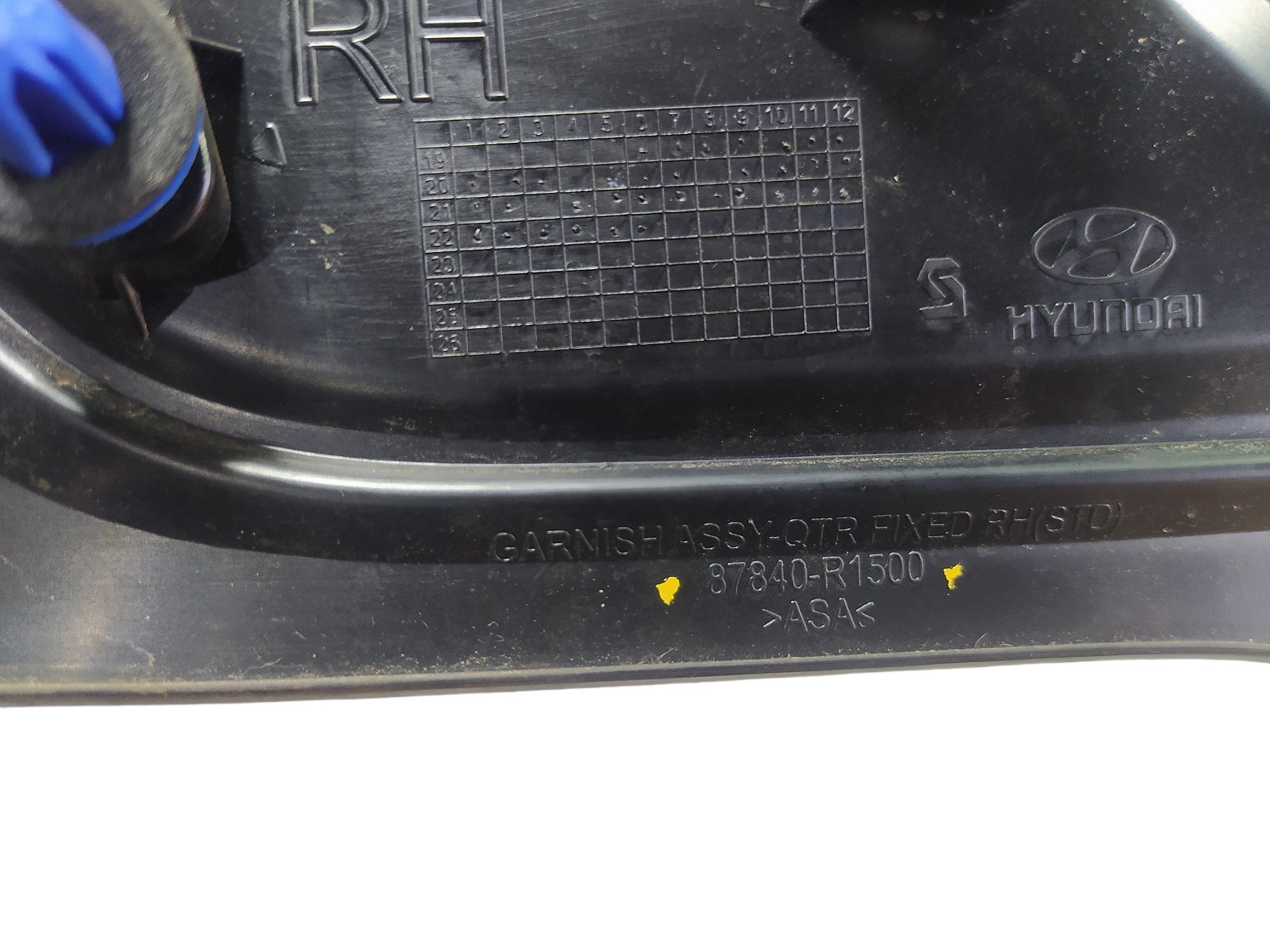 Moldura Lateral Traseira Direita Hyundai Hb20 2023 V590 3