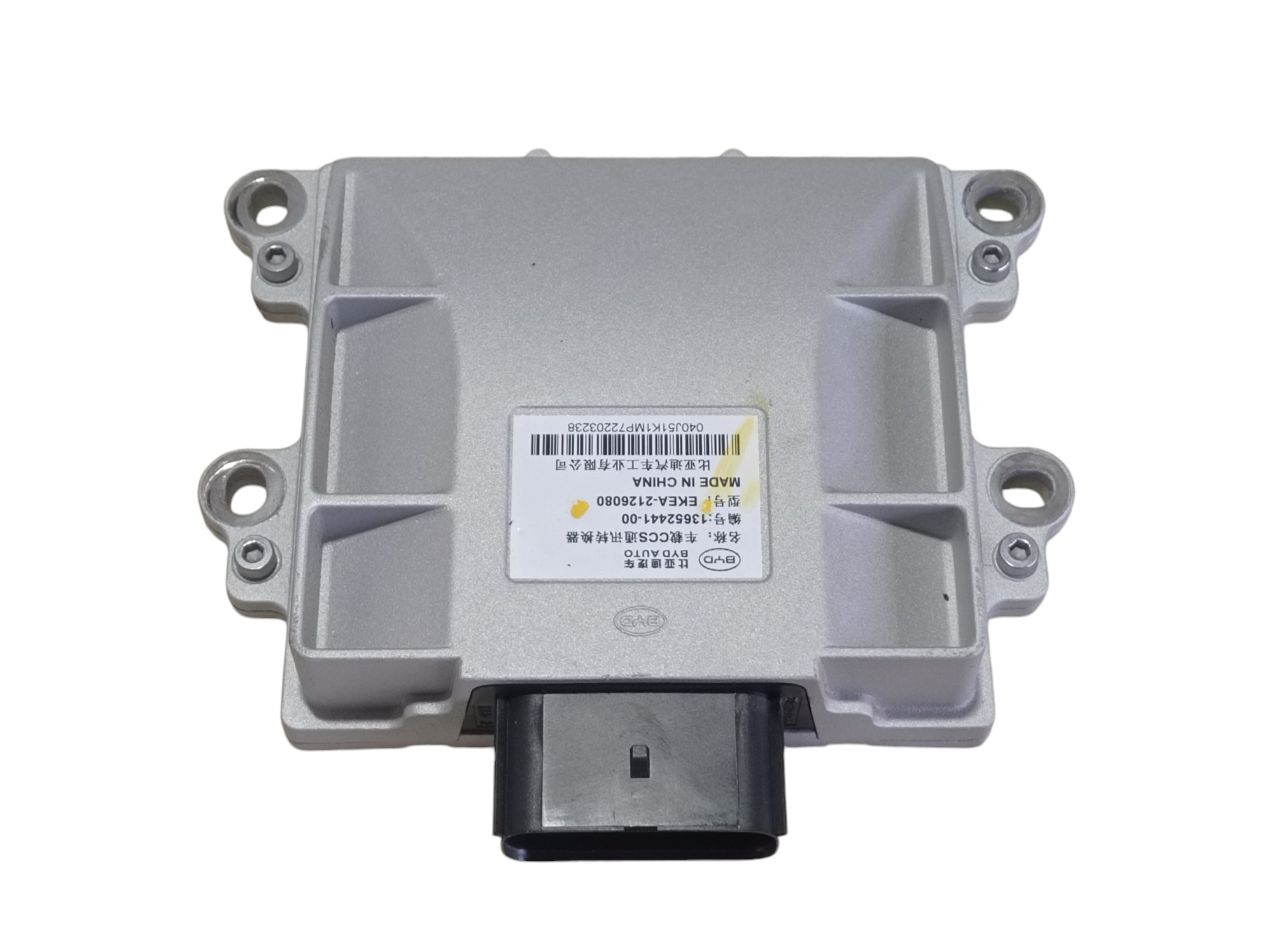 Módulo Ignição Byd Dolphin Gs 2024 2025 V596 2
