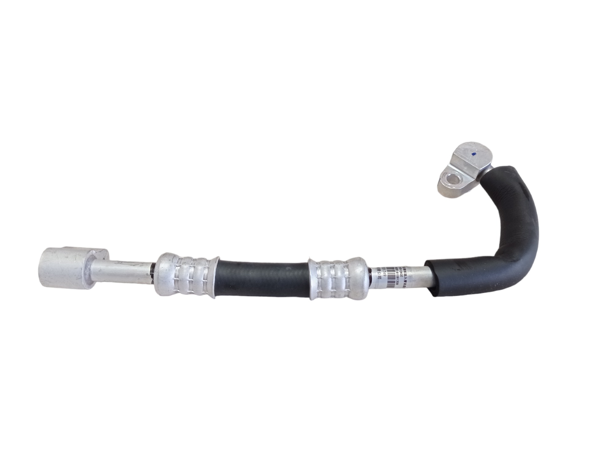 Mangueira Ar Condicionado Byd Dolphin Gs 2024 2025 V594 4