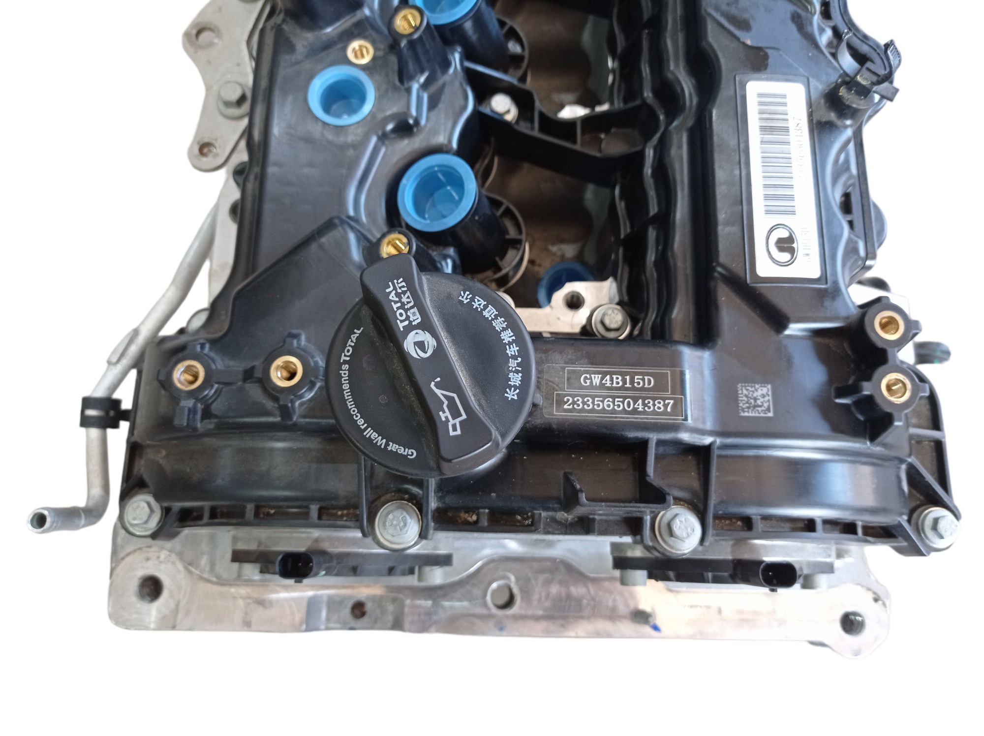 Motor Parcial Gwm Haval H6 Gt 1.5 Híbrido 2024 3 Mil Km V598 9