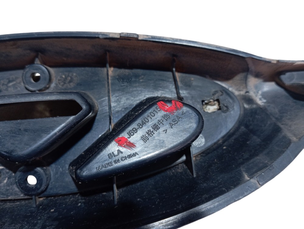 Moldura Parachoque Dianteiro Chery Tiggo 2 2020 V613 7