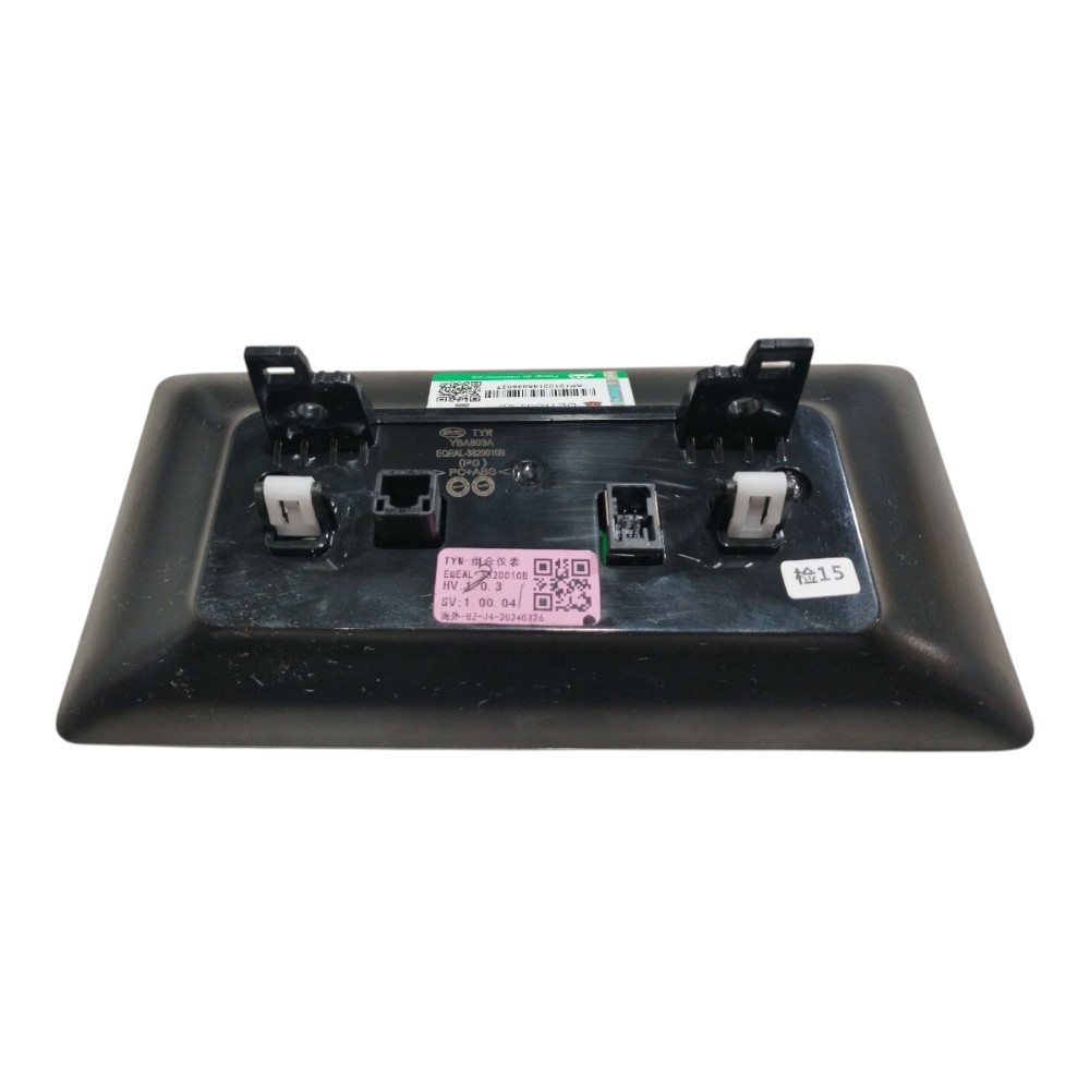 Painel Instrumento Byd Dolphin Mini 2024 2025 V665 6