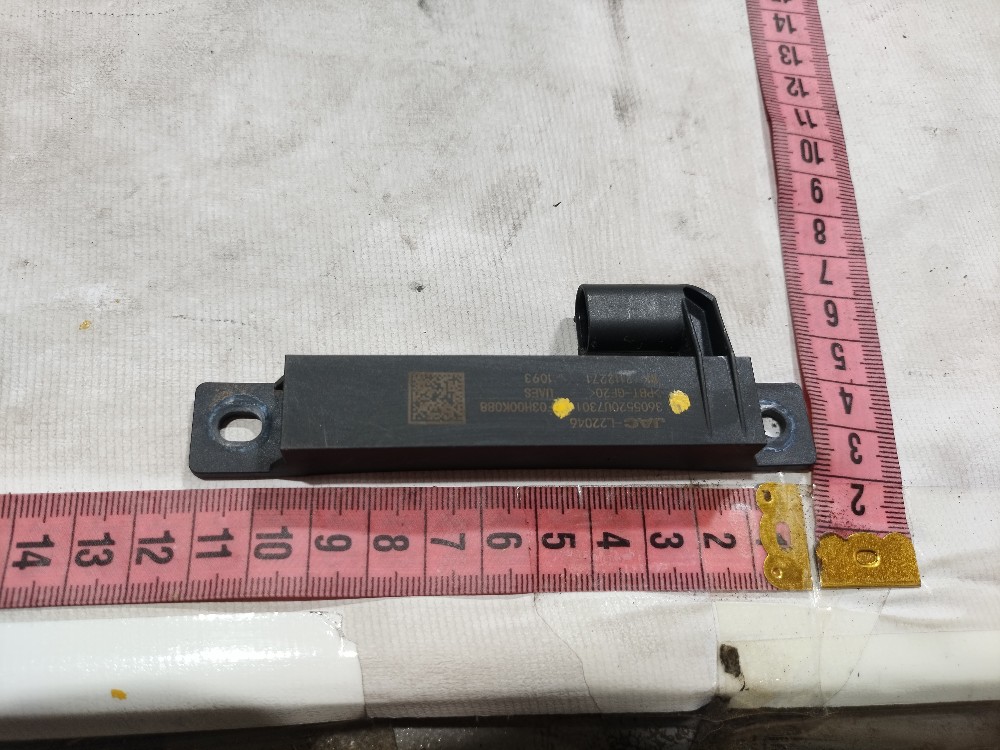 Antena Sensor Keyless Jac Ejs1 2022 2023 V651 4