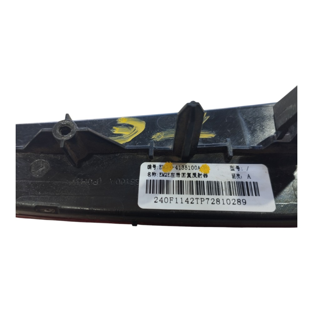 Refletor Parachoque Traseiro Esquerdo Byd Dolphin Ev Gs V628 7