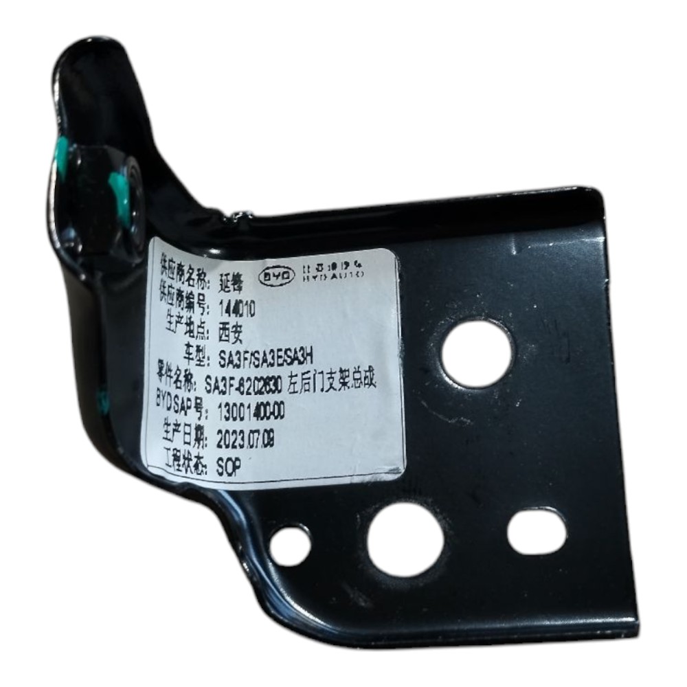 Suporte Forro Porta Tras Esq Byd Song Plus 1.5 16v 2024 V631 3