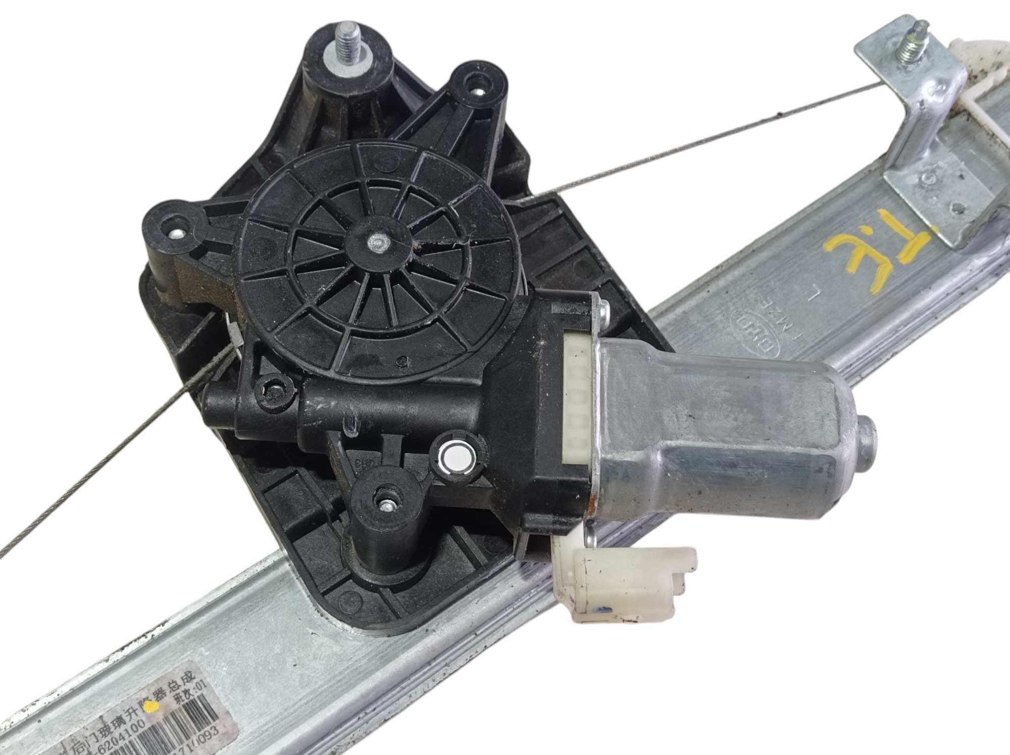 Máquina Vidro Porta Tras Esquerd Byd Dolphin Gs 2024 25 V596 5