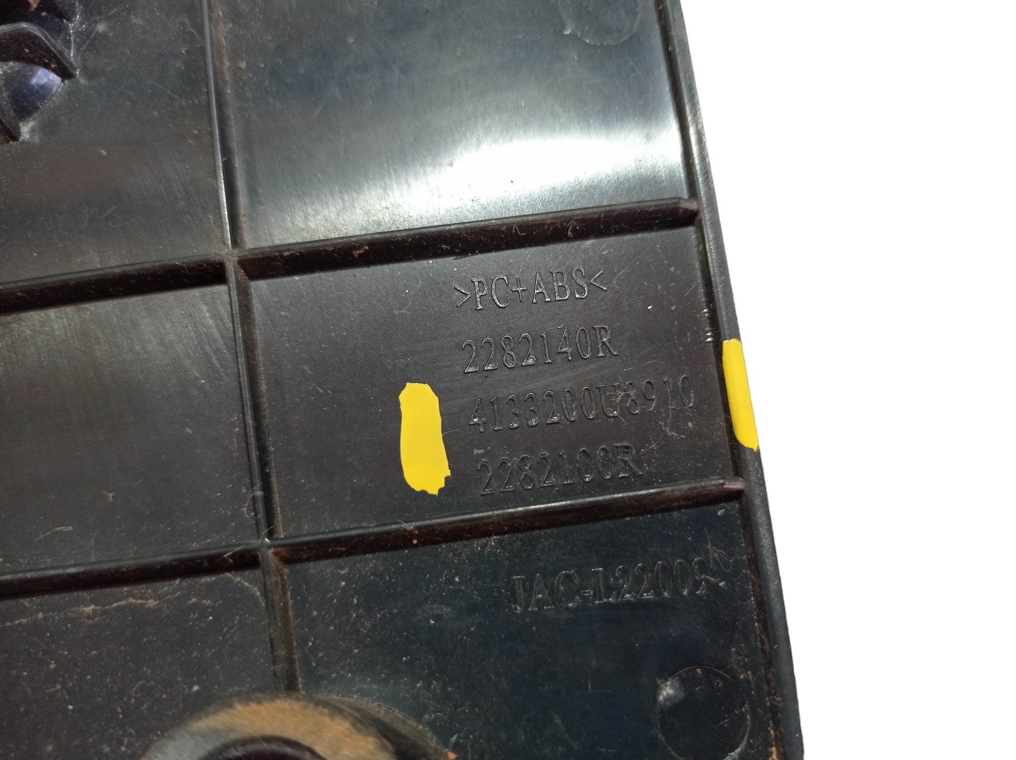 Lanterna Direita Jac T40 1.5 2019 V565 Direito 8