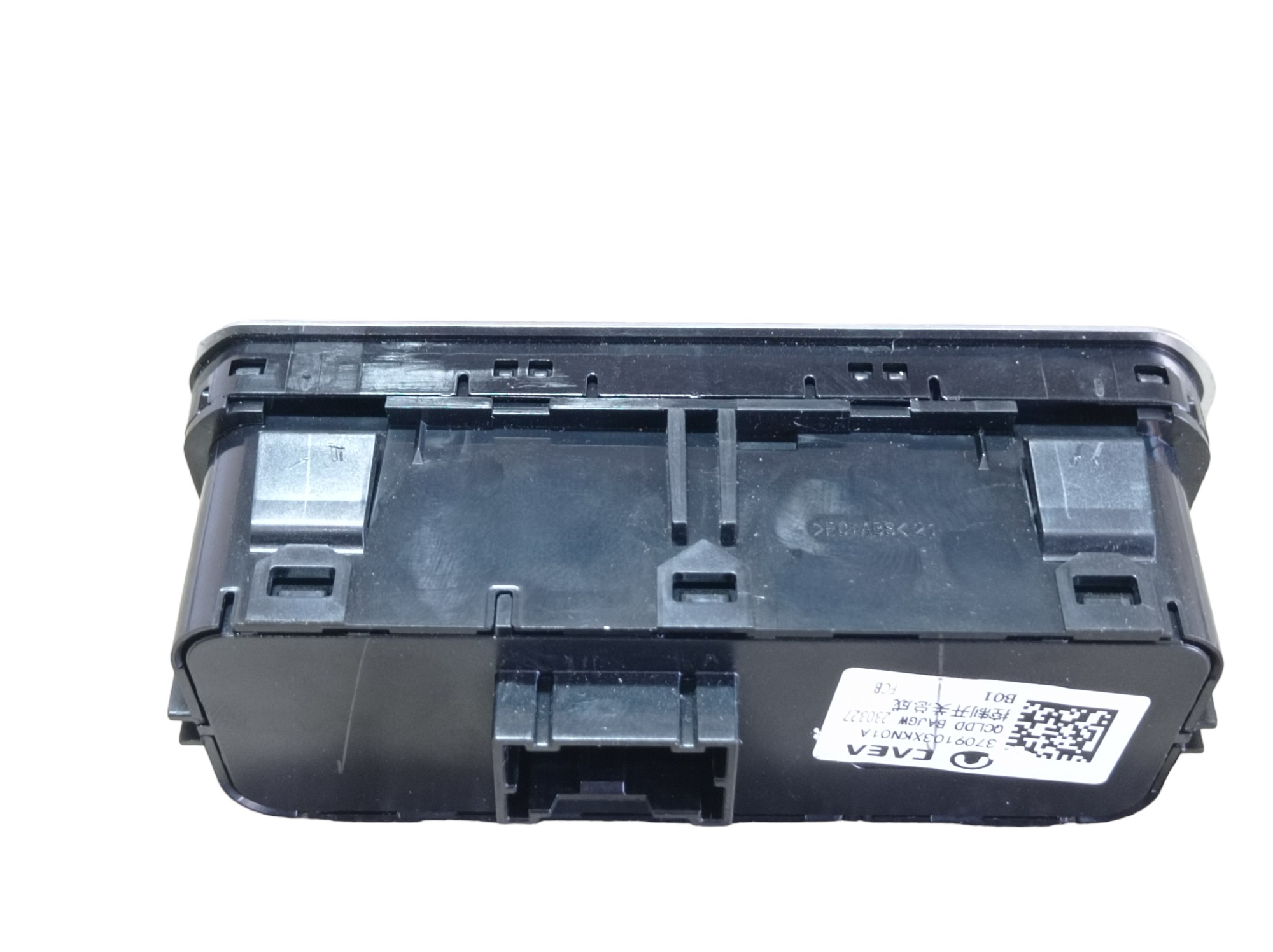 Comando Ajuste Do Farol Gwm Haval H6 Gt 1.5 2024 V598 4