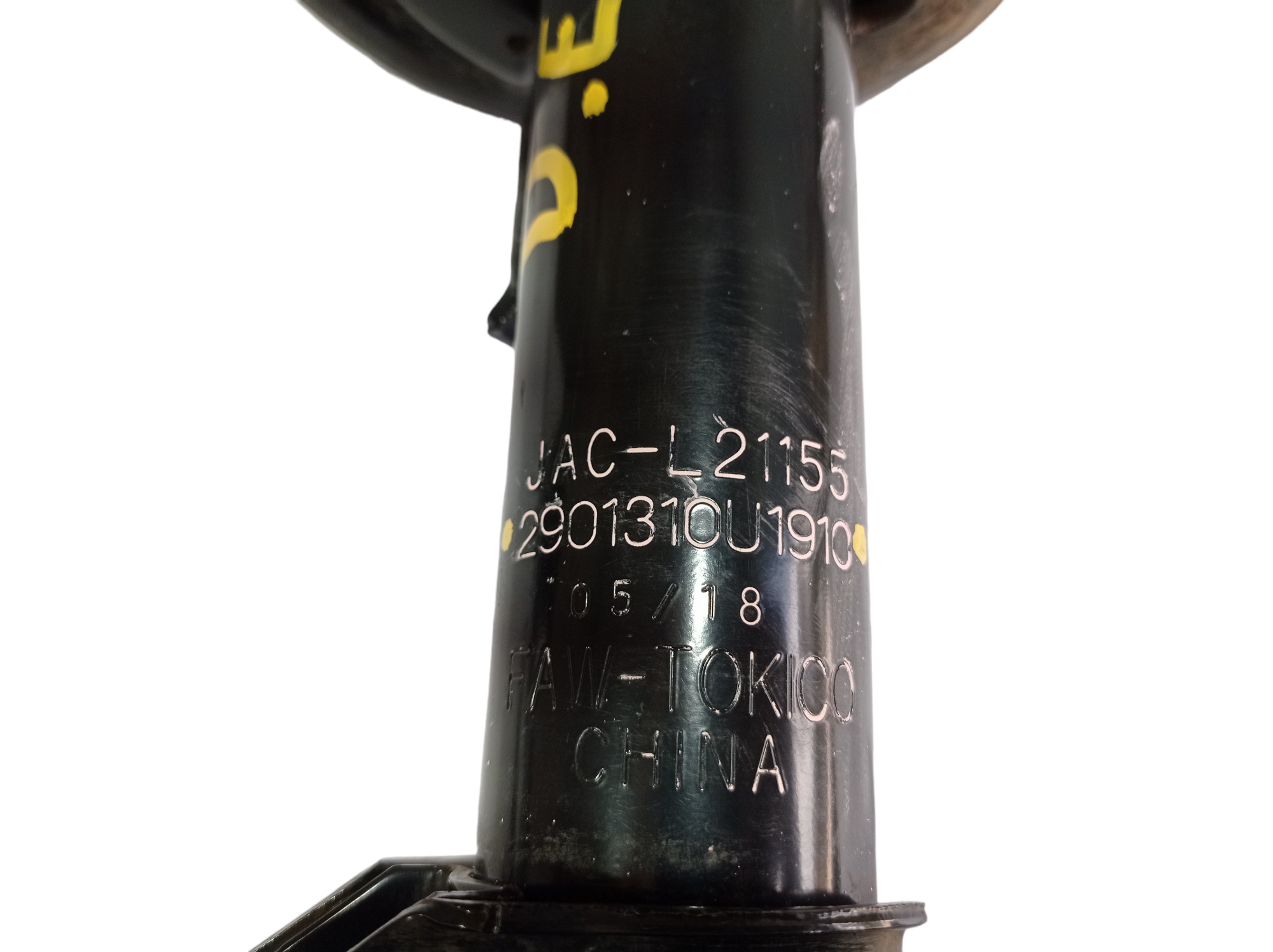 Torre Telescópio Dianteira Esquerda Jac T40 2019 V565 7
