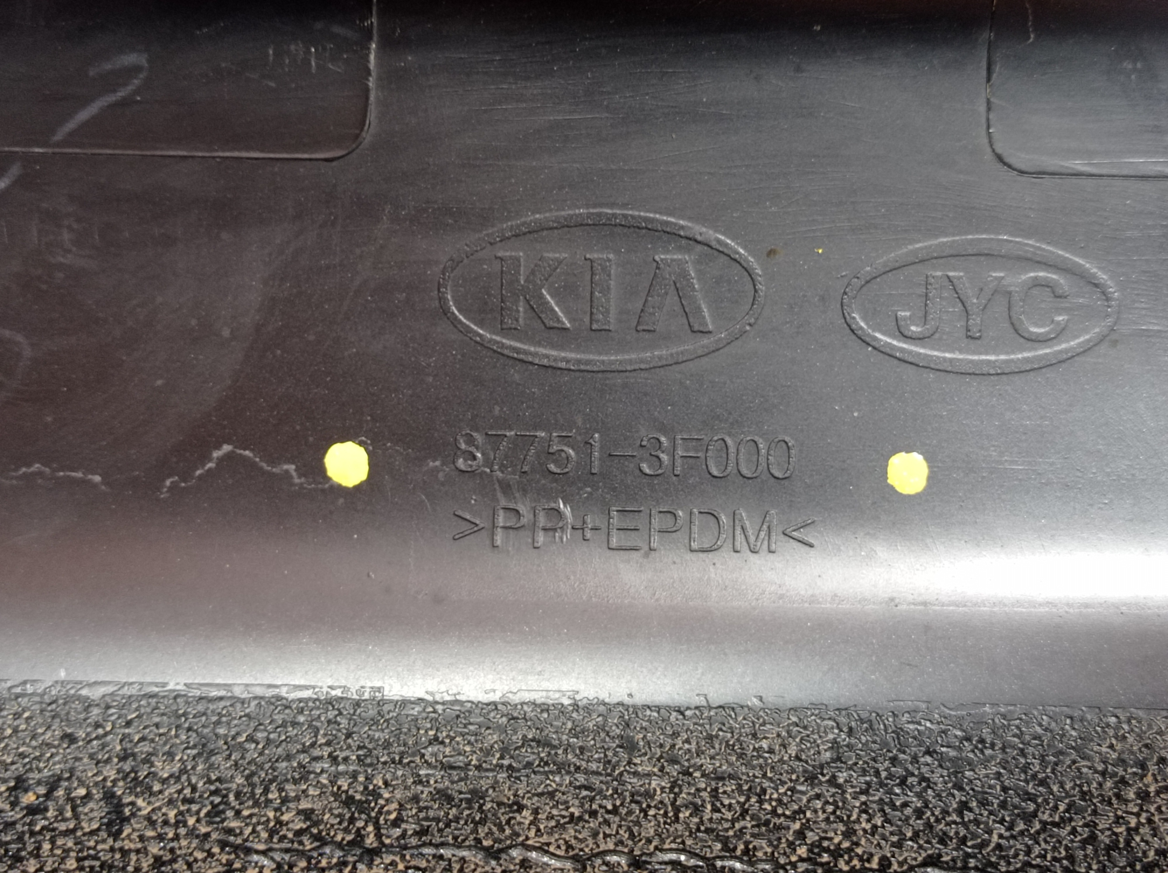 Spoiler Lateral Esquerdo Kia Opirus 2008 87751-3f000 V581 10