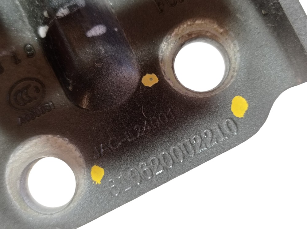 Dobradiça Porta Dianteira Direita Jac Iev40 2020 V615 8