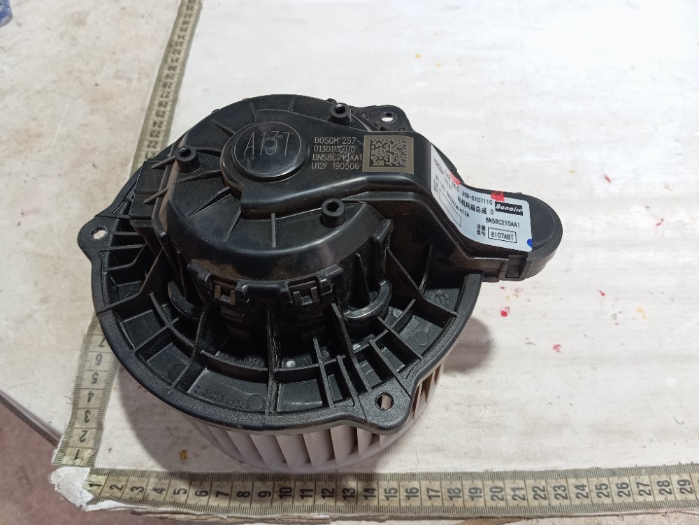 Ventoinha Ar Forçado Chery Tiggo 2 2020 V613 9