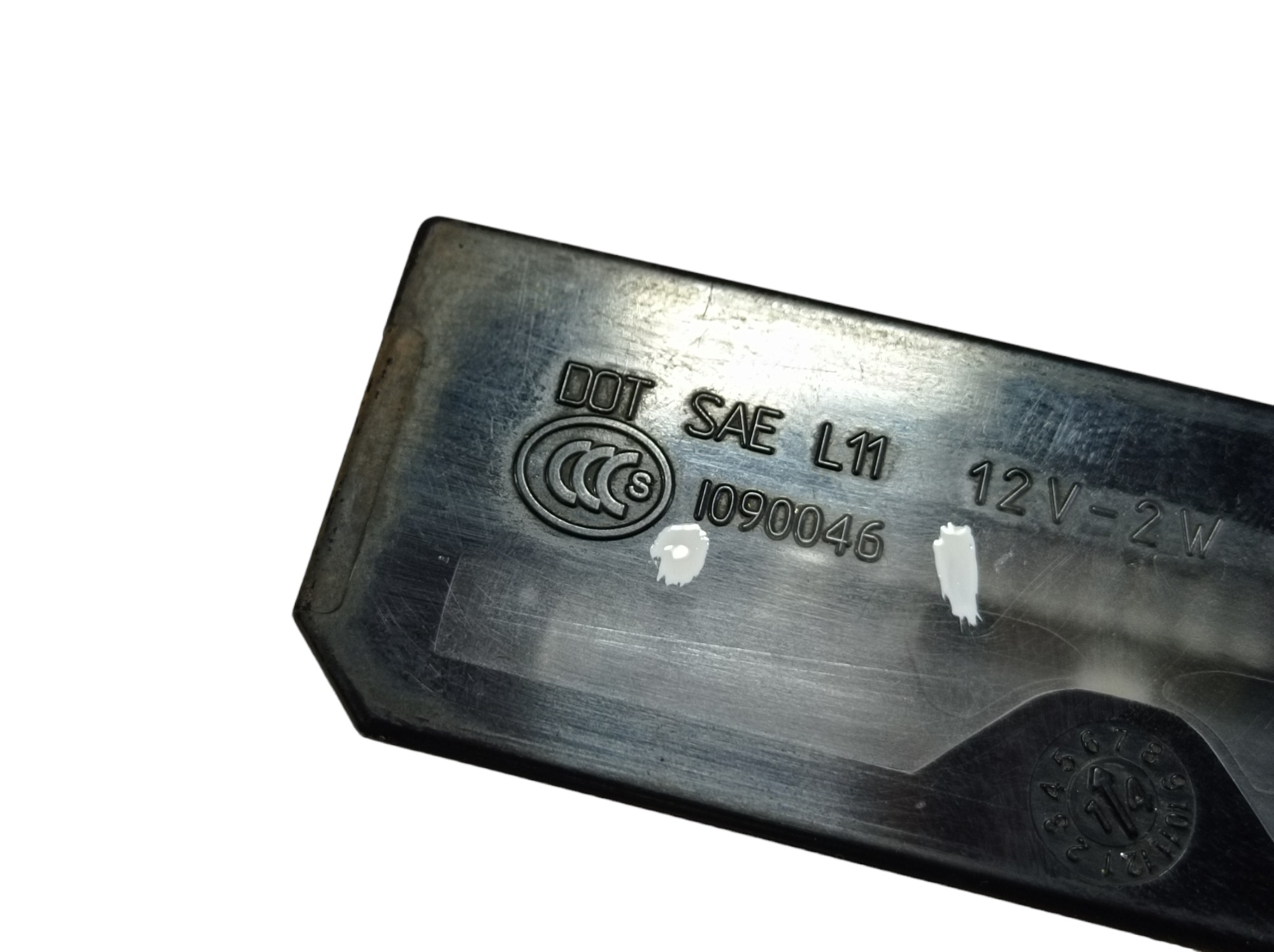 Luz Placa Traseira Range Rover Sport 2014 V573 8