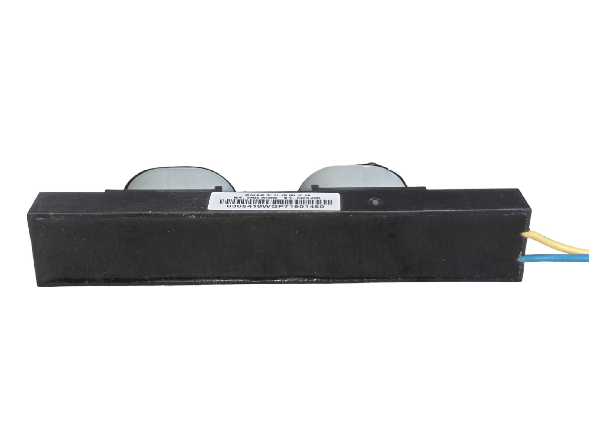 Antena Byd Dolphin Gs 2024 2025 V594 7