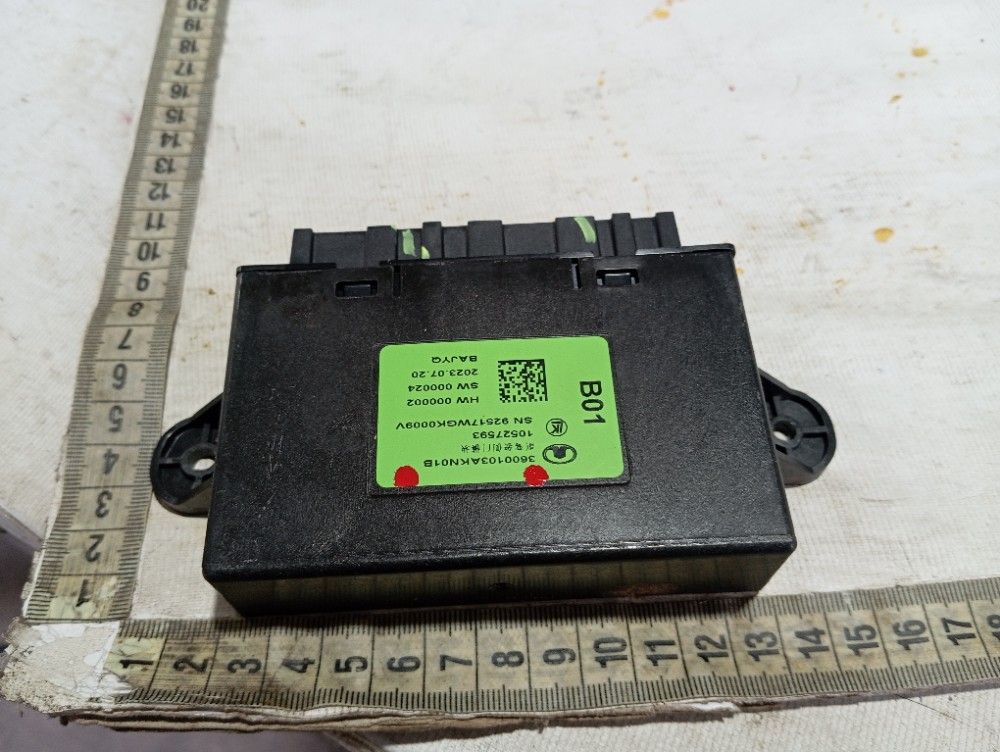 Módulo Porta Dianteira Direita Gwm Haval H6 2024 V610 8