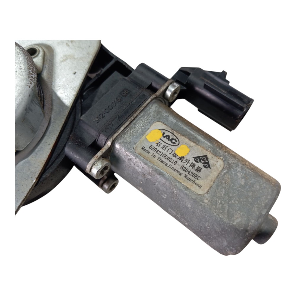Máquina Vidro Porta Traseira Direita Jac Ejs1 2022 2024 V616 3