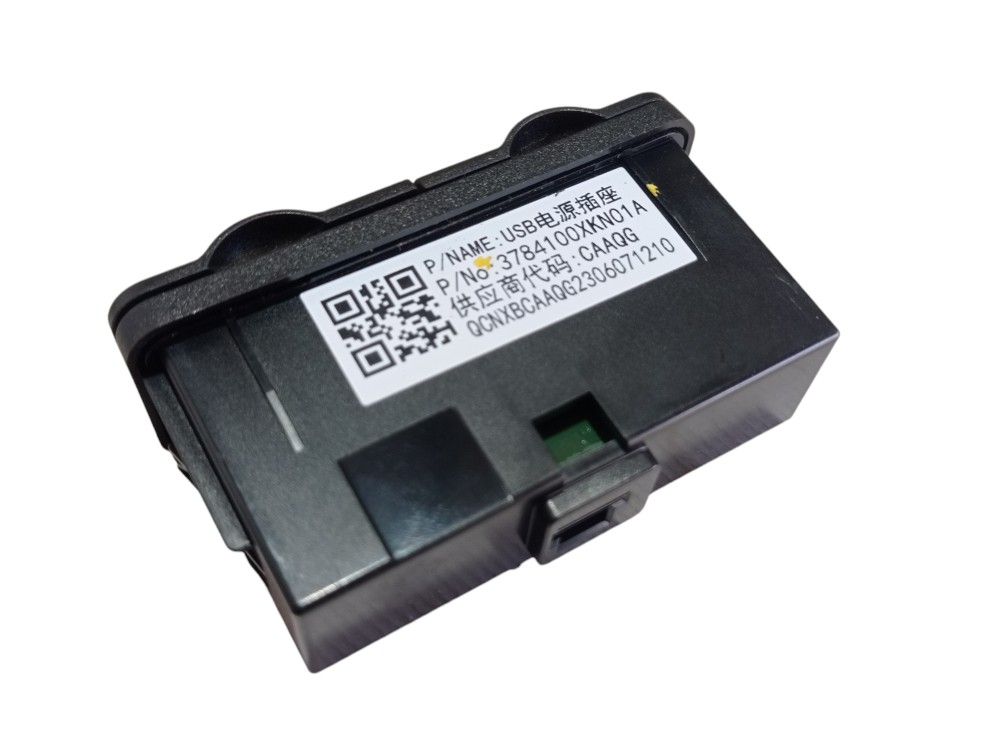 Entrada Usb Gwm Haval H6 1.5 2024 V610 6